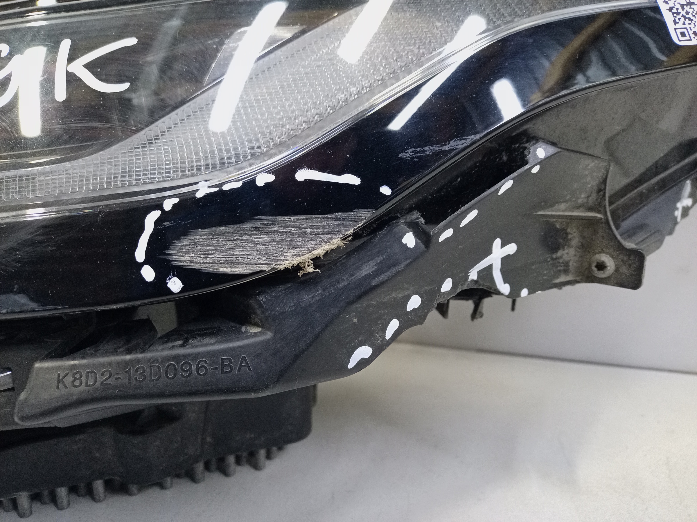 Фара передняя левая Land Rover Evoque 2 LED