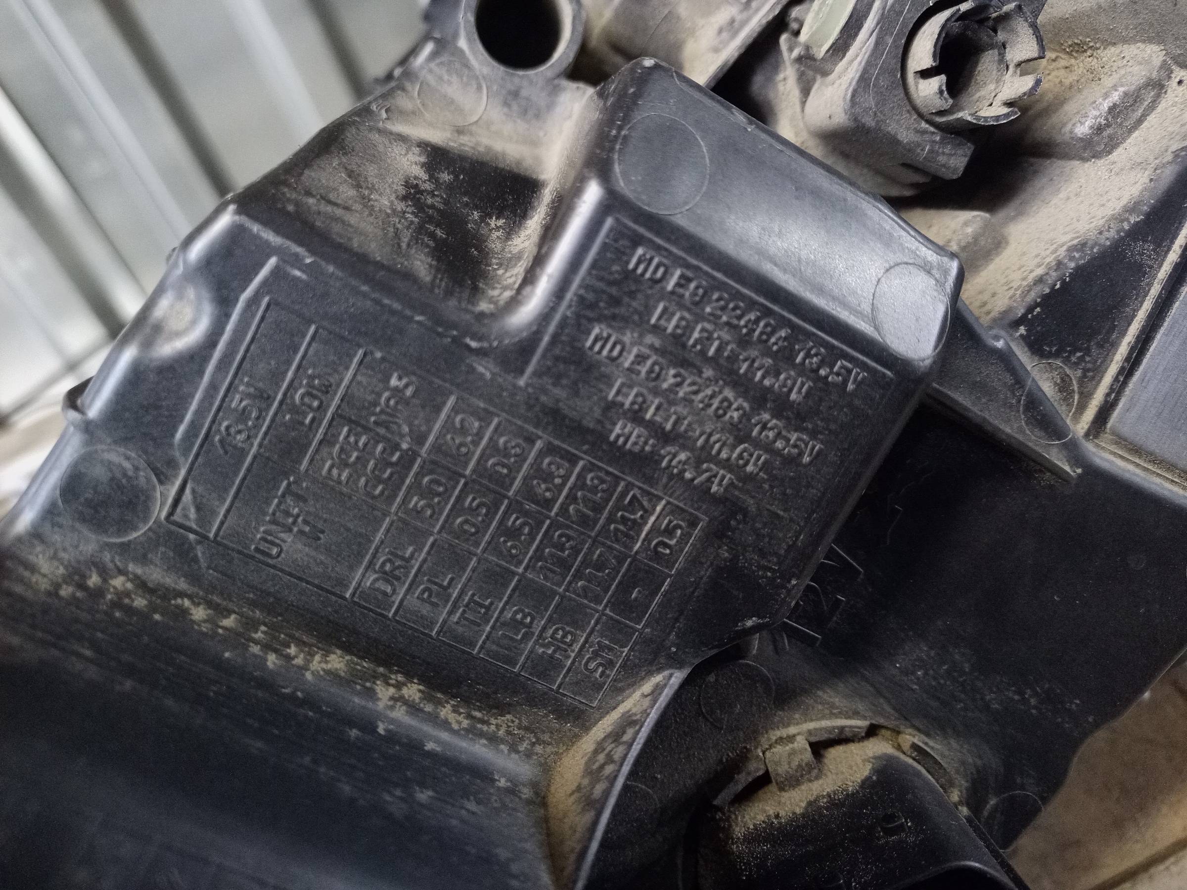 Фара передняя левая Land Rover Evoque 2 LED