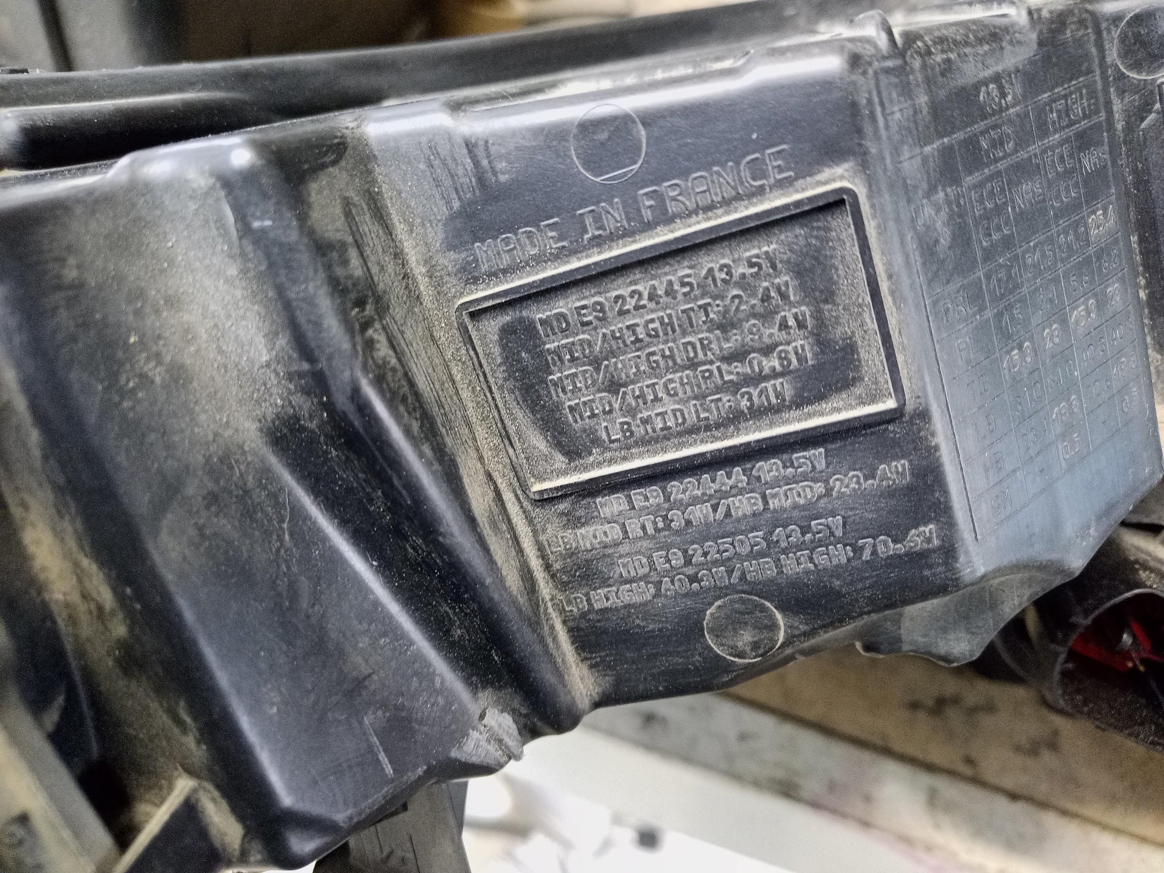 Фара передняя левая Land Rover Evoque 2 LED