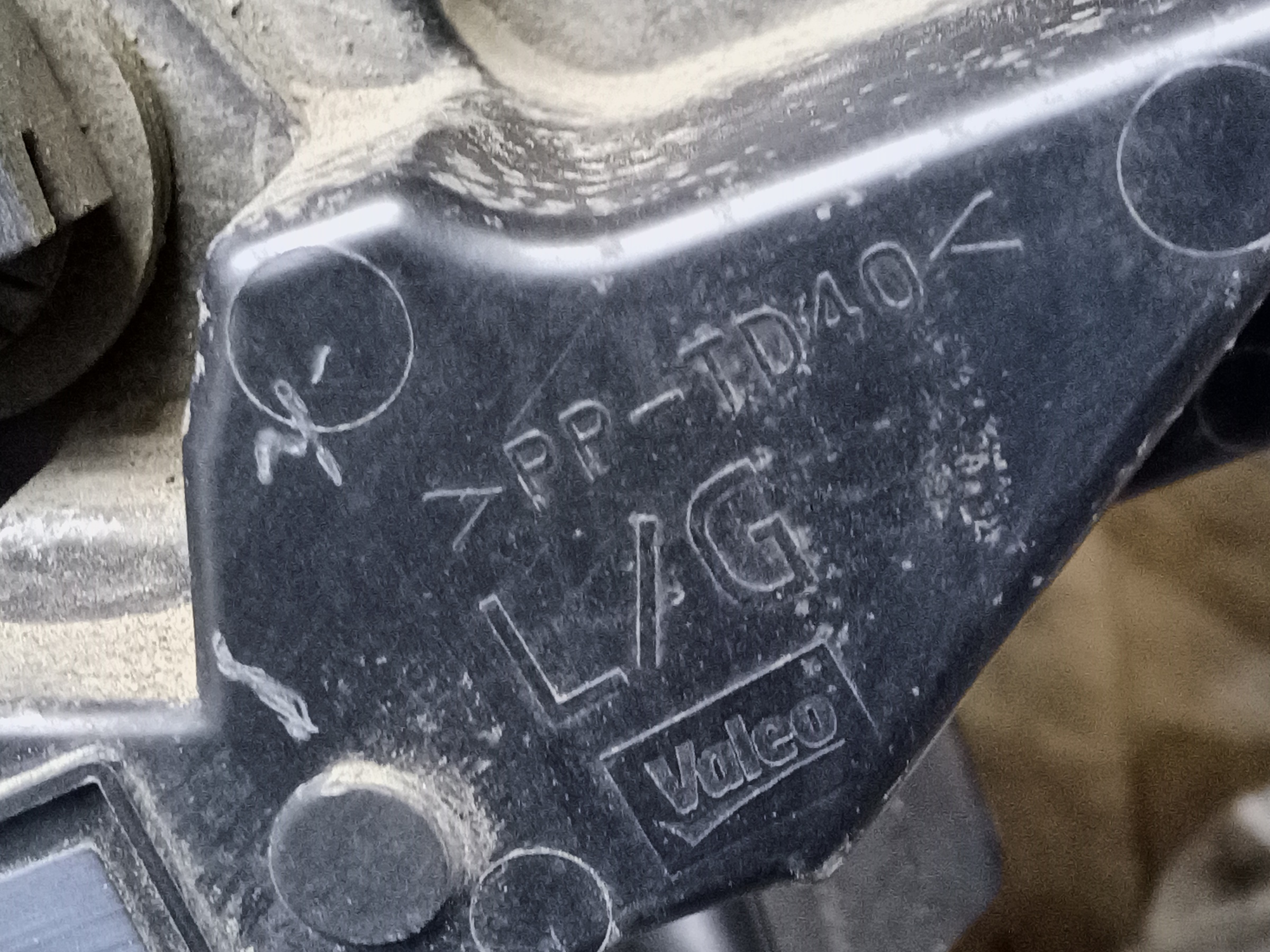 Фара передняя левая Land Rover Evoque 2 LED