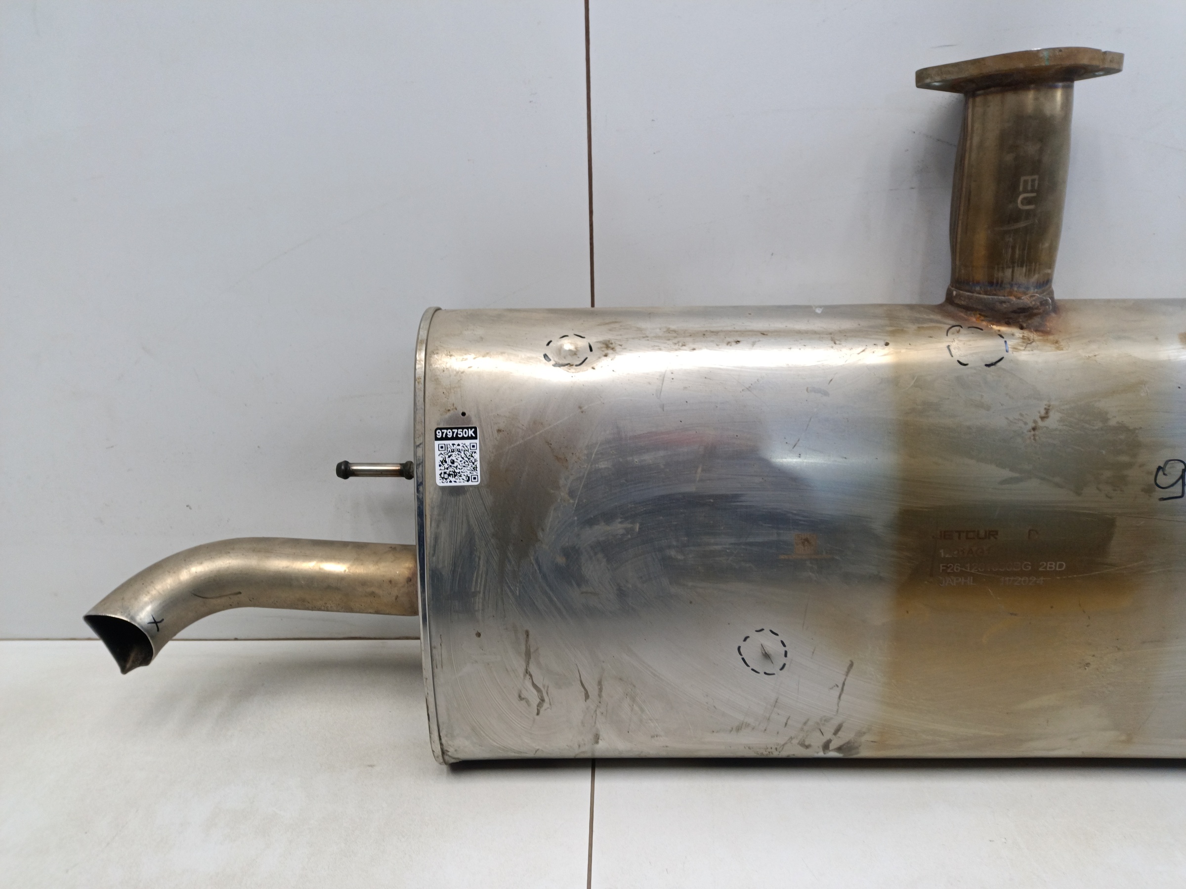 Глушитель задняя часть Jetour T2