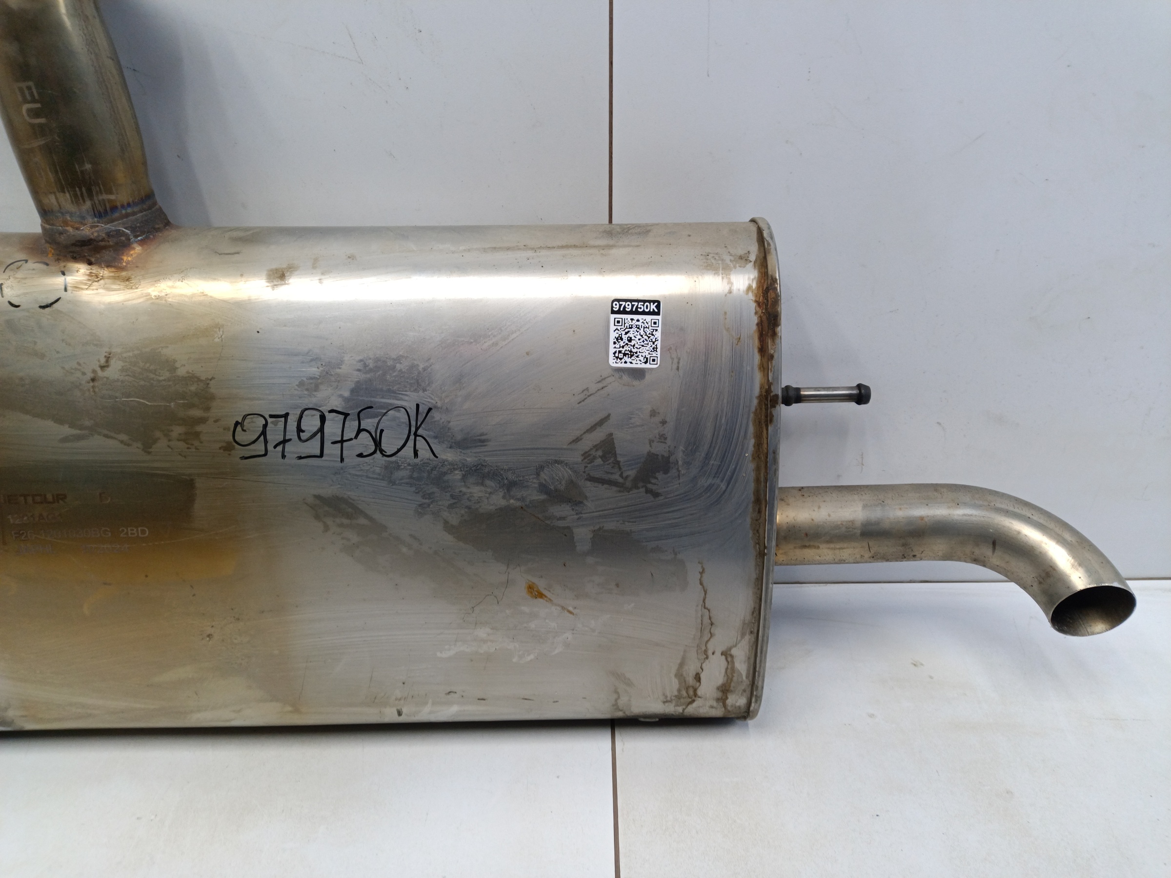 Глушитель задняя часть Jetour T2