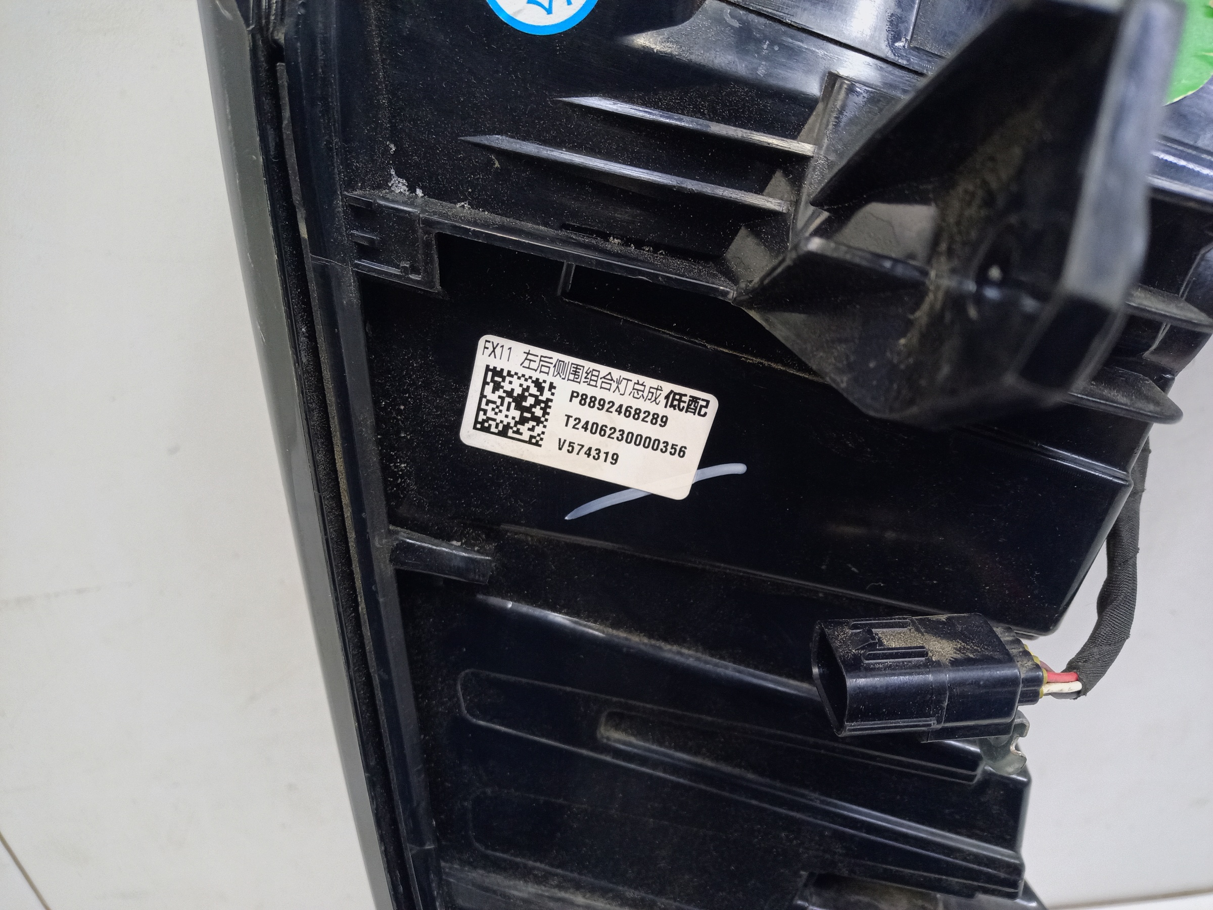 Фонарь задний левый наружный Geely Atlas 2 LED