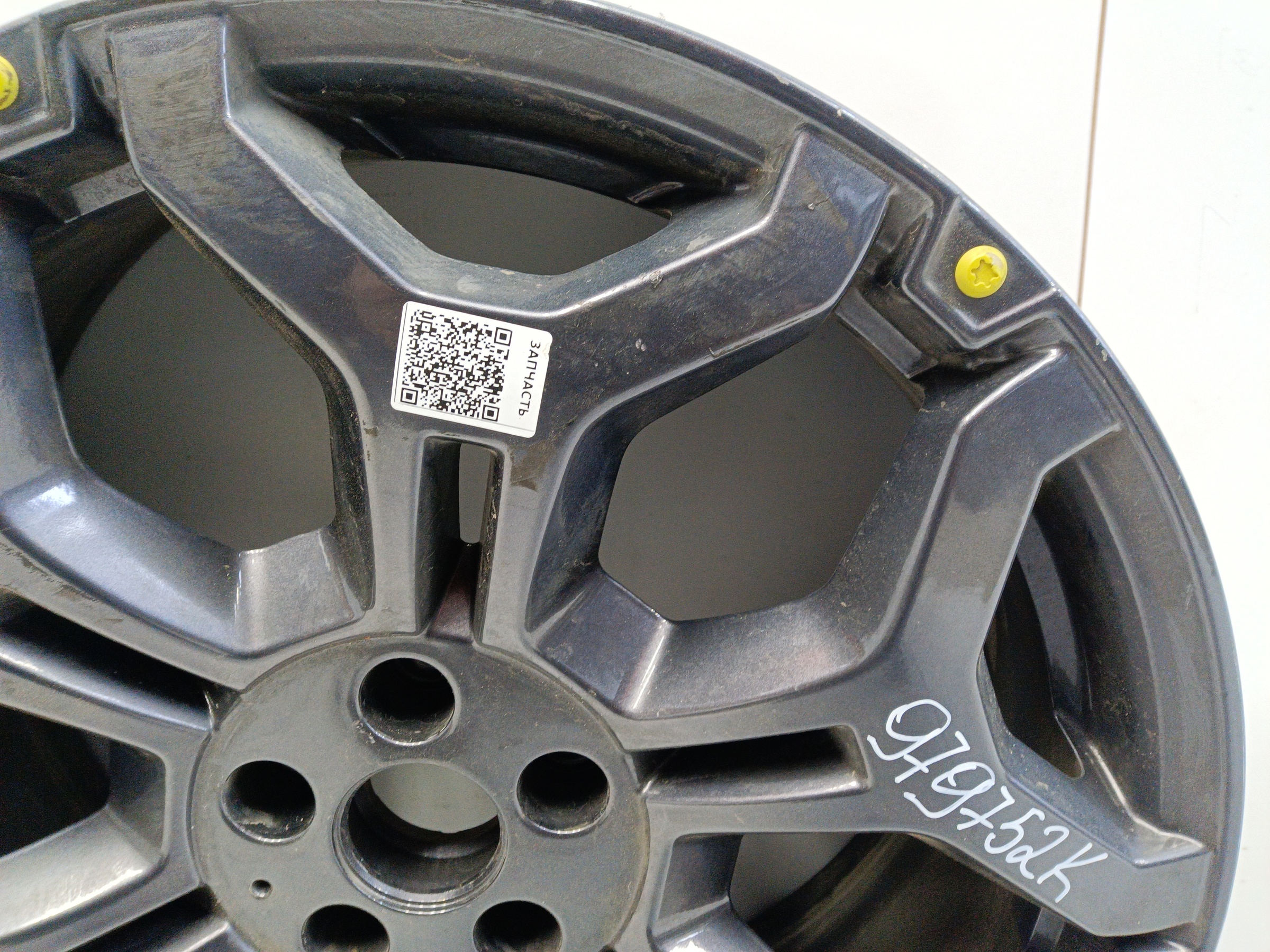 Диск колеса литой Jetour T2 R20