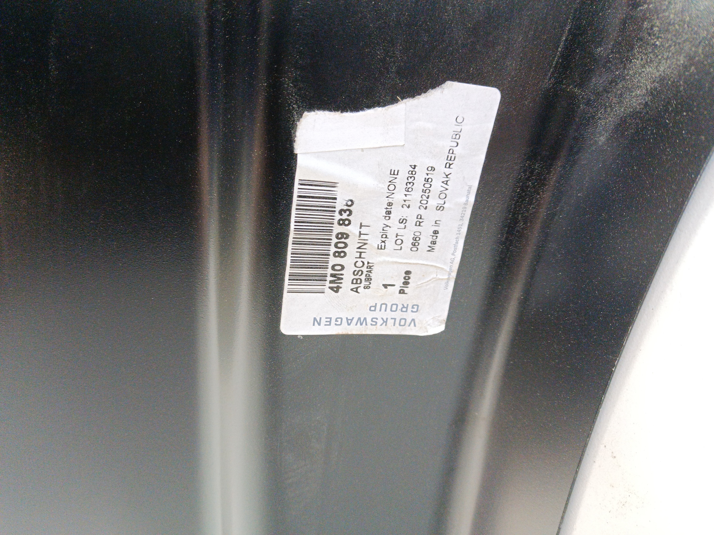 Крыло заднее правое Audi Q7 2