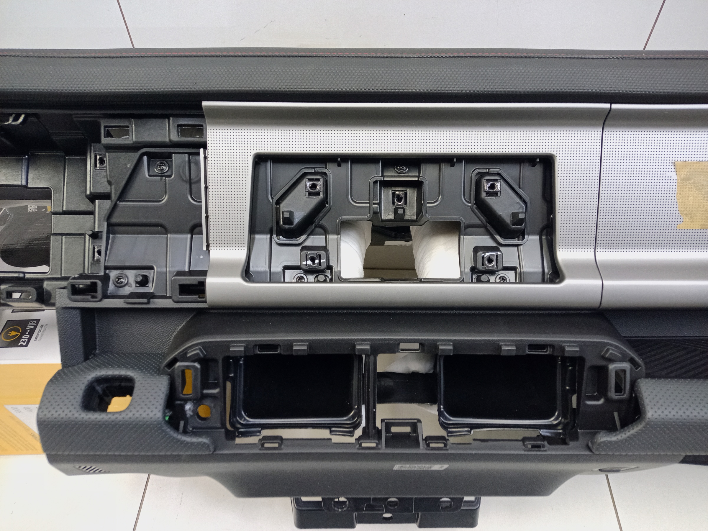 Торпедо Jetour T2