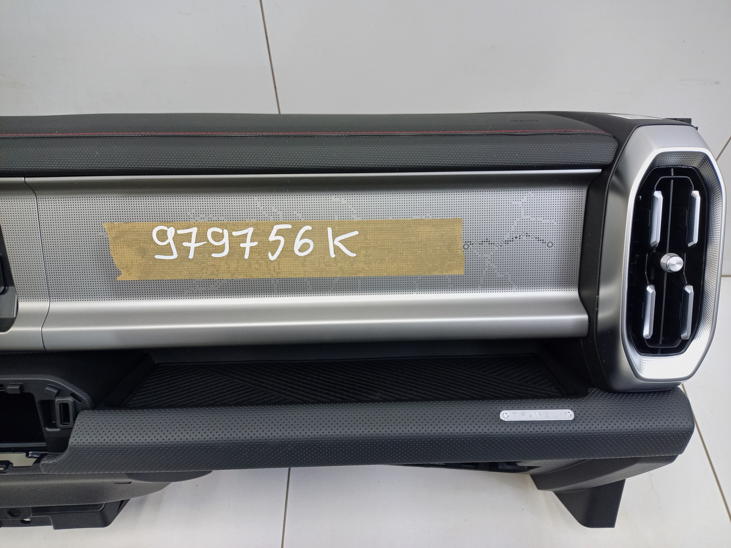 Торпедо Jetour T2