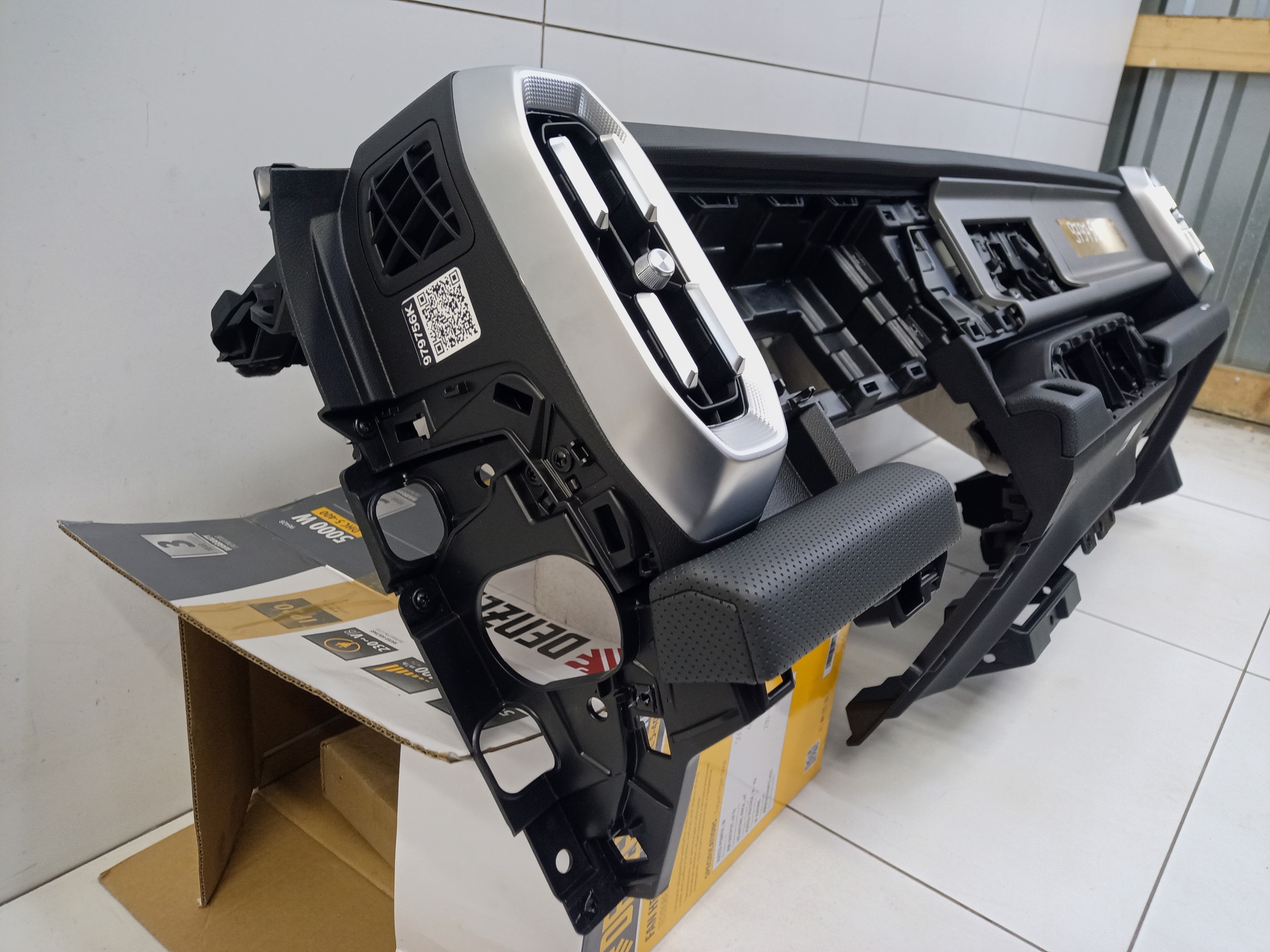 Торпедо Jetour T2