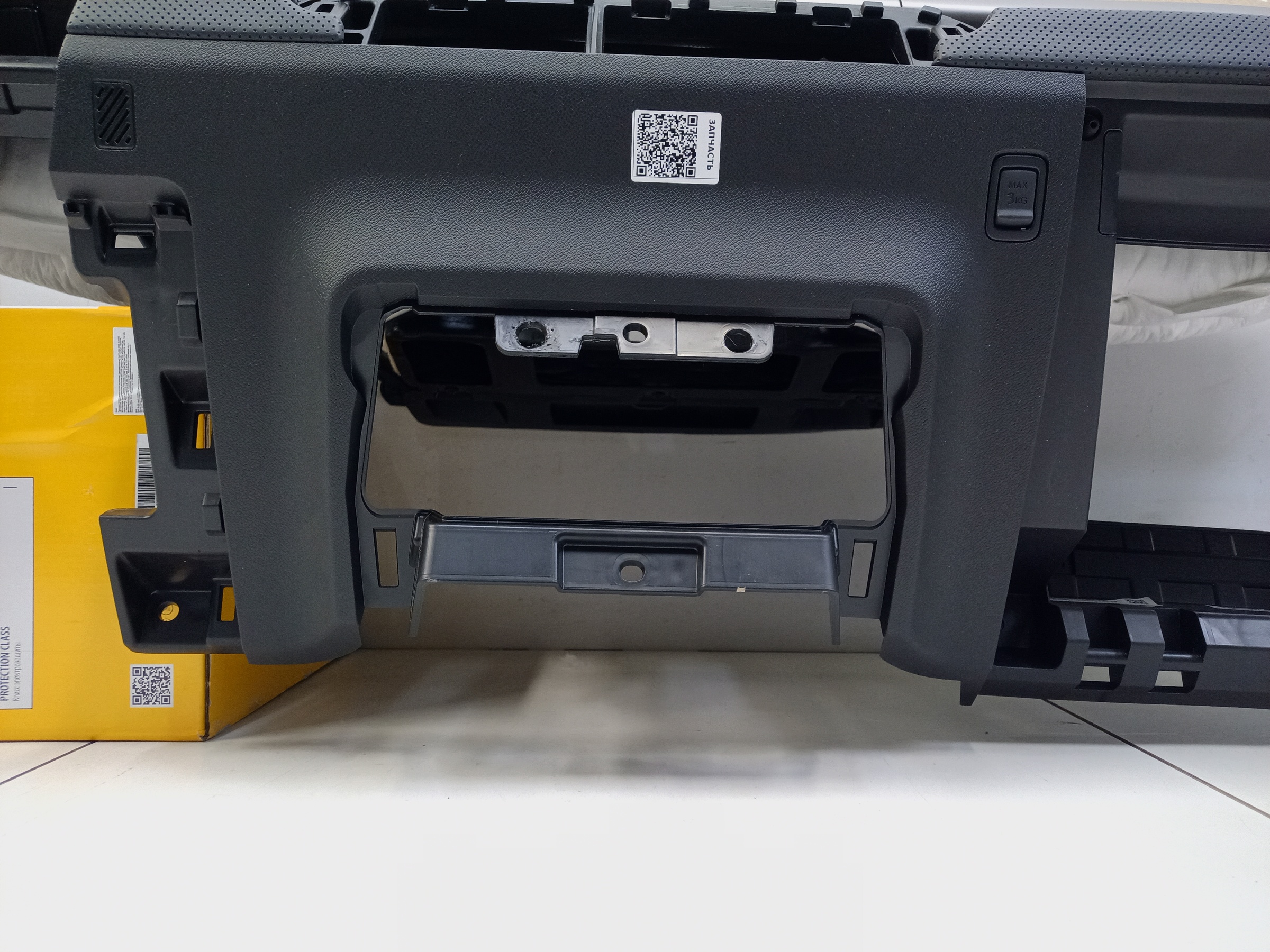 Торпедо Jetour T2