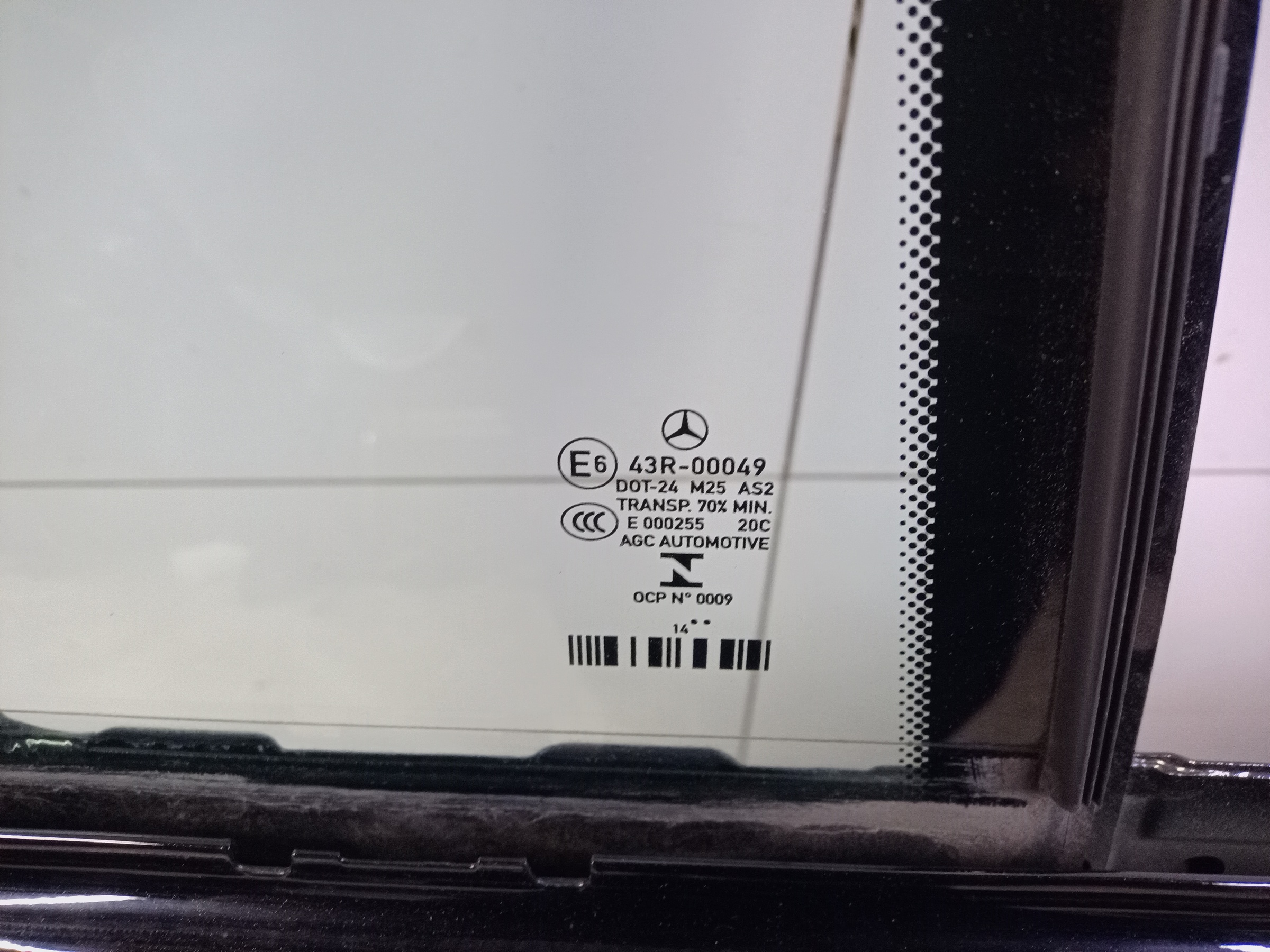 Дверь задняя правая Mercedes Benz E-klasse W212 Restail