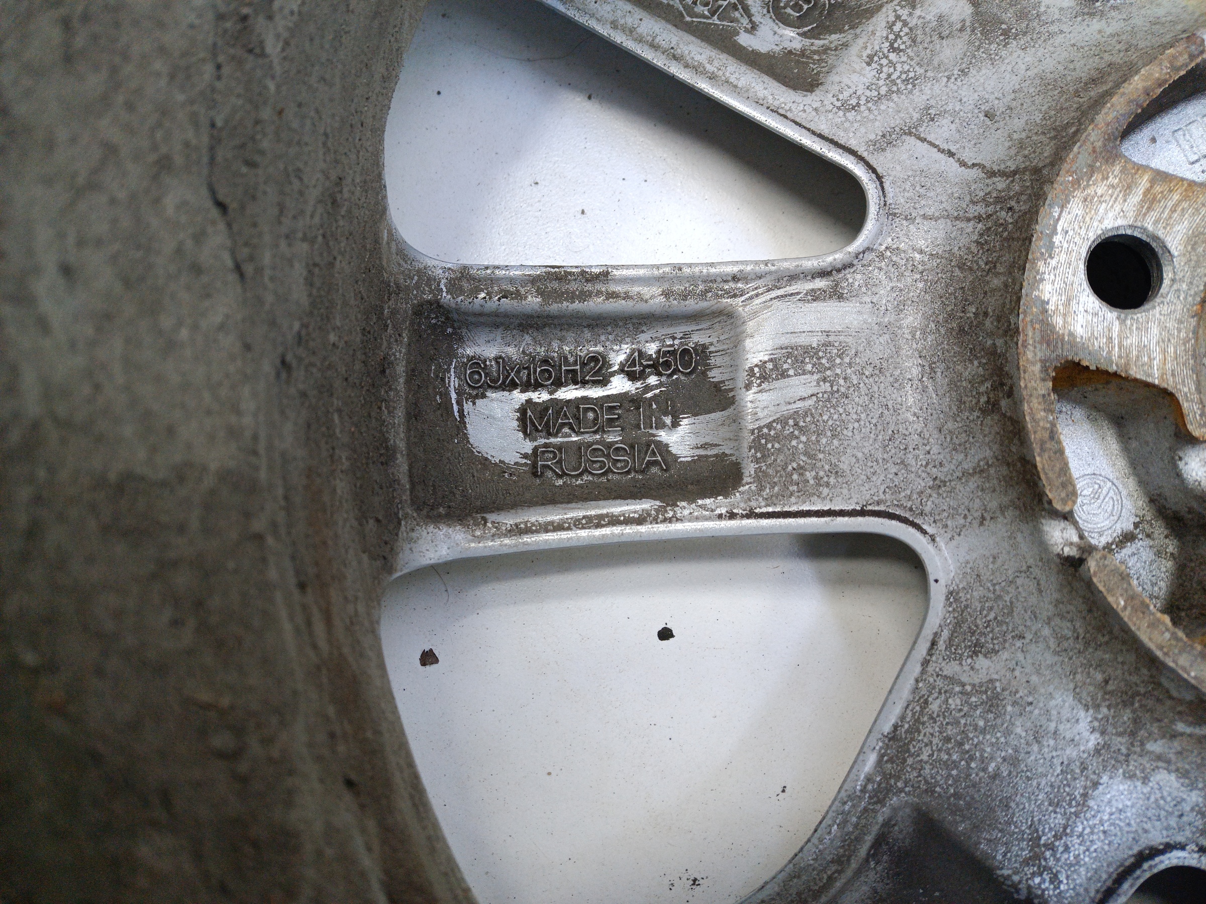 Диск колеса литой Lada Vesta 1 Restail R16