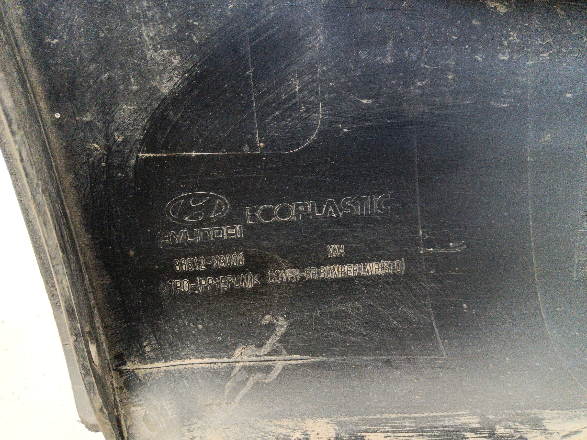 Юбка переднего бампера Hyundai Tucson 4