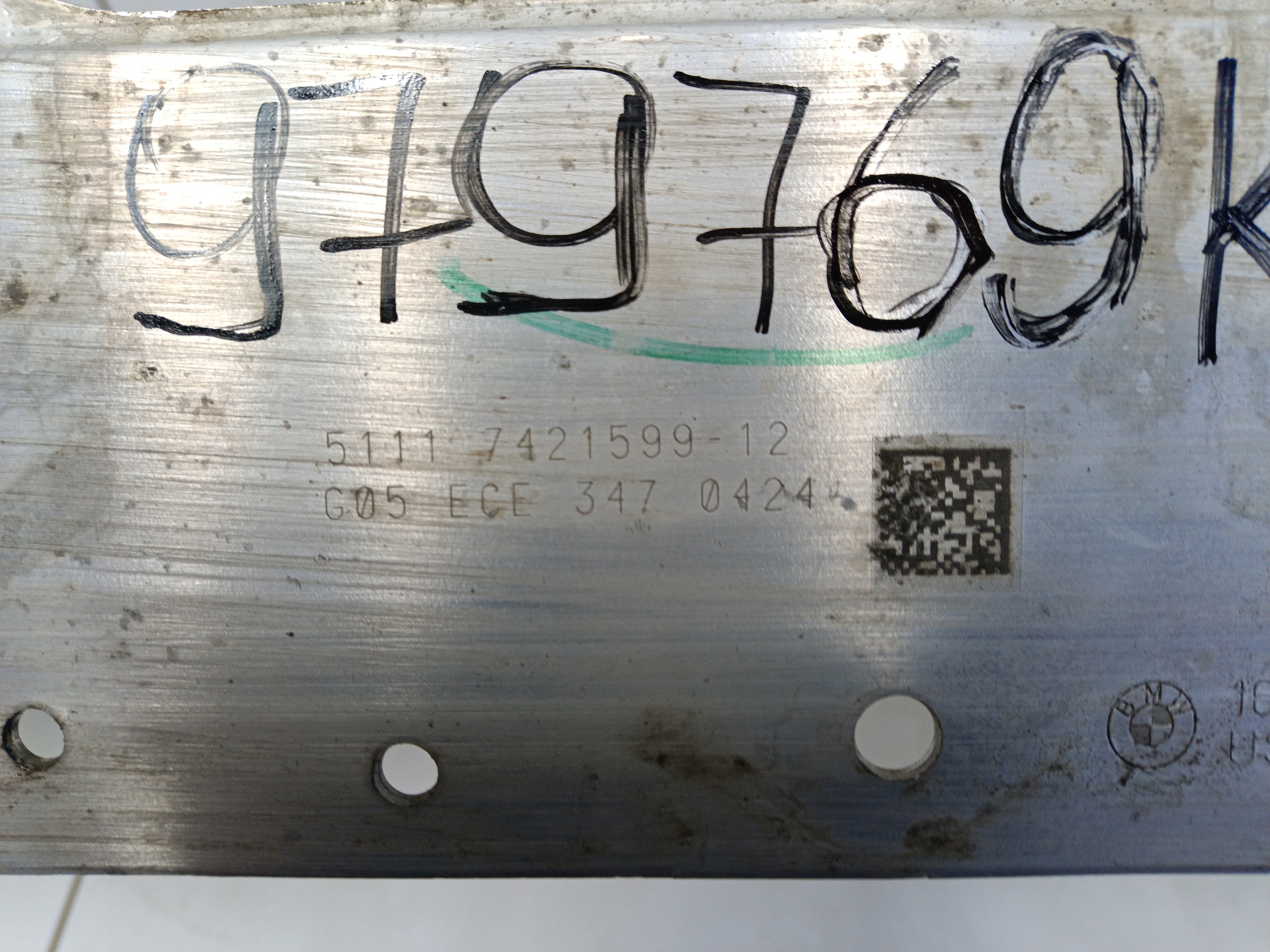 Усилитель переднего бампера BMW X5 G05