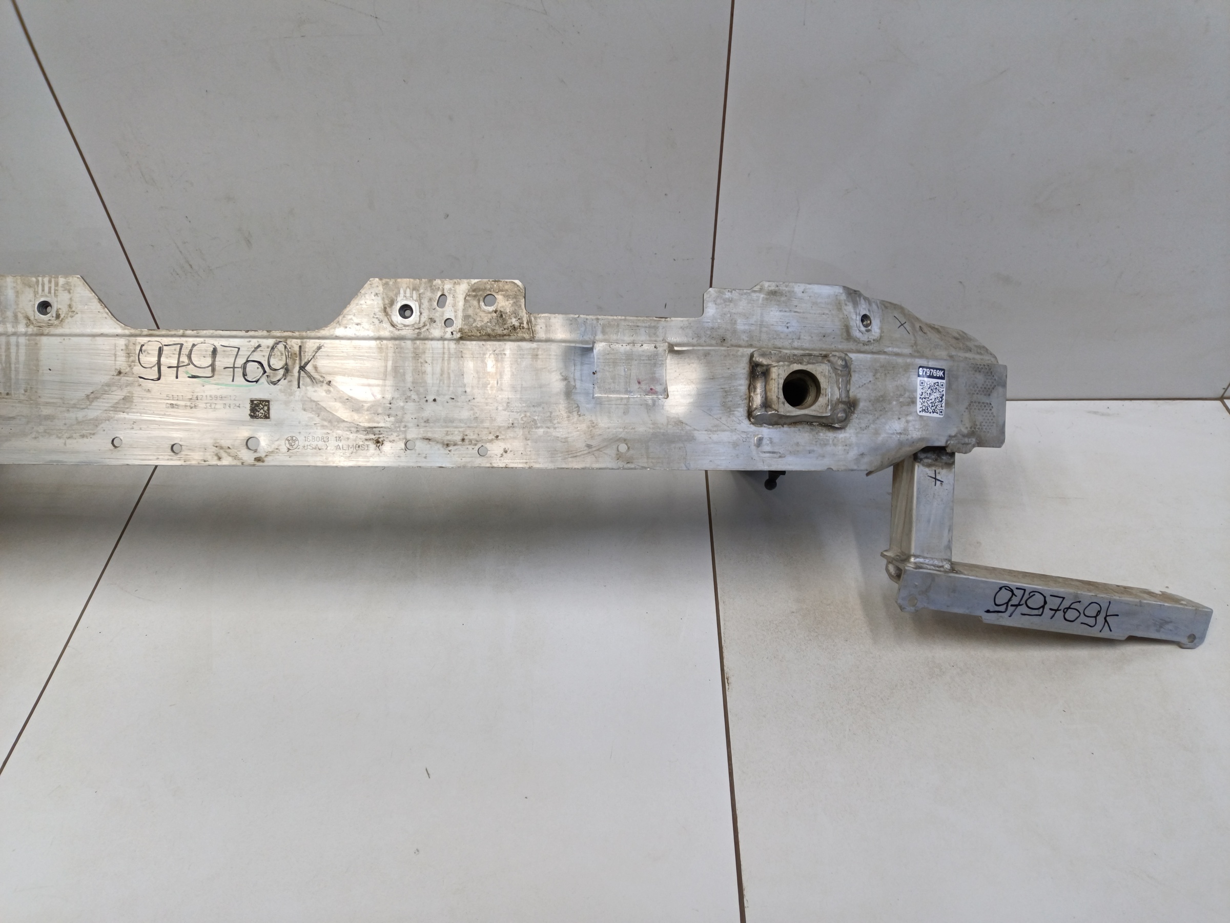 Усилитель переднего бампера BMW X5 G05