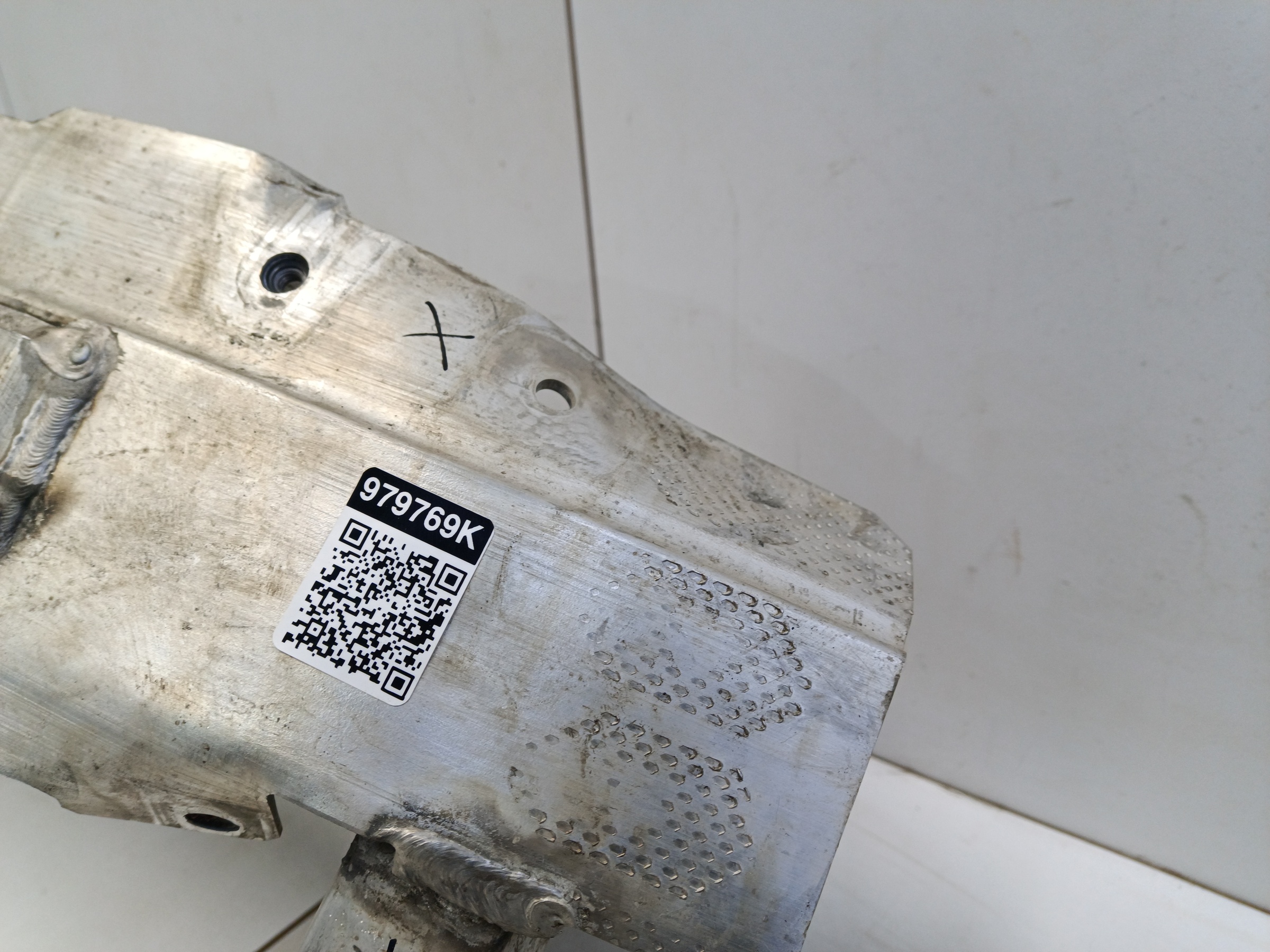 Усилитель переднего бампера BMW X5 G05