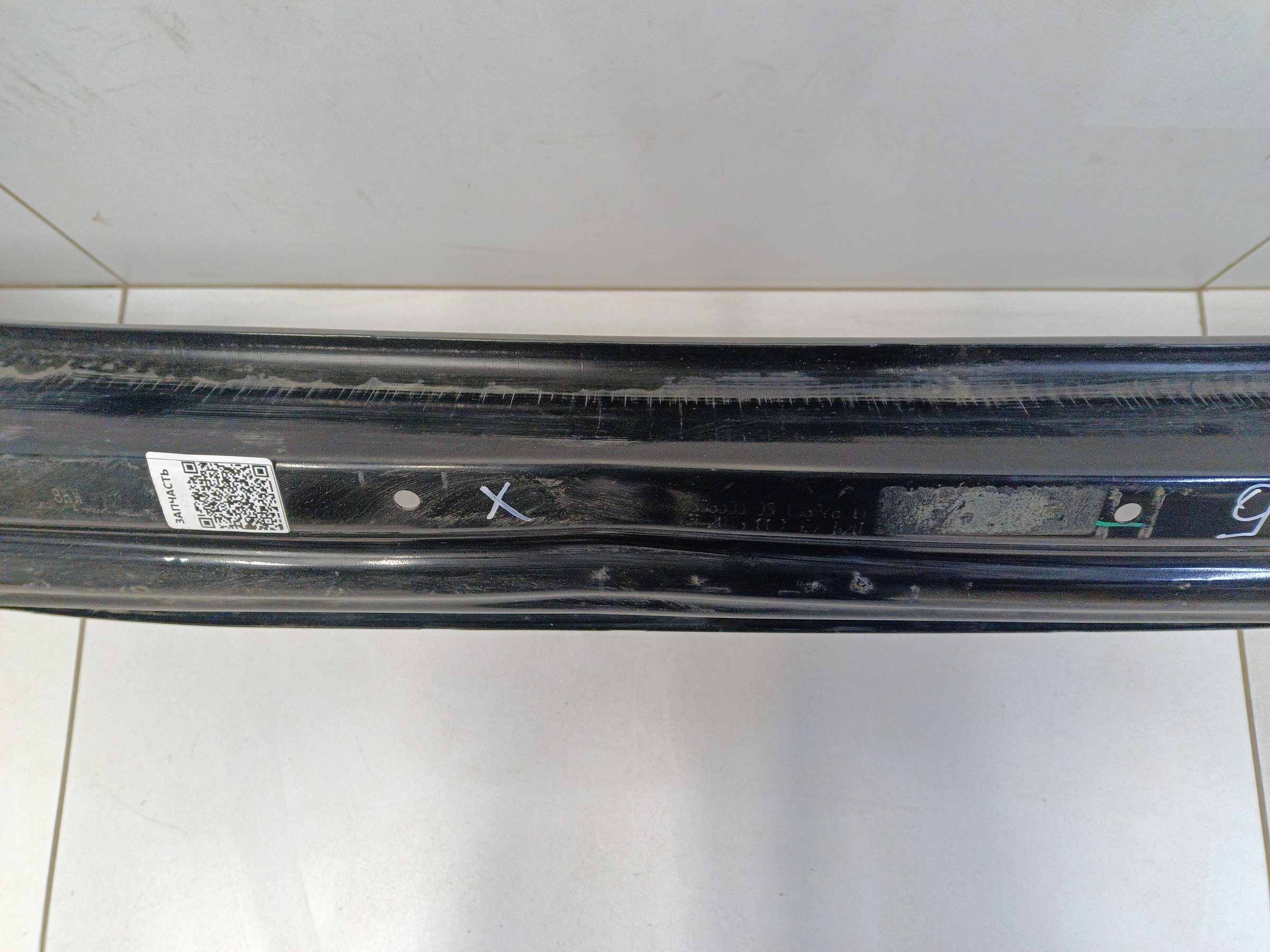 Усилитель заднего бампера BMW 5er G30