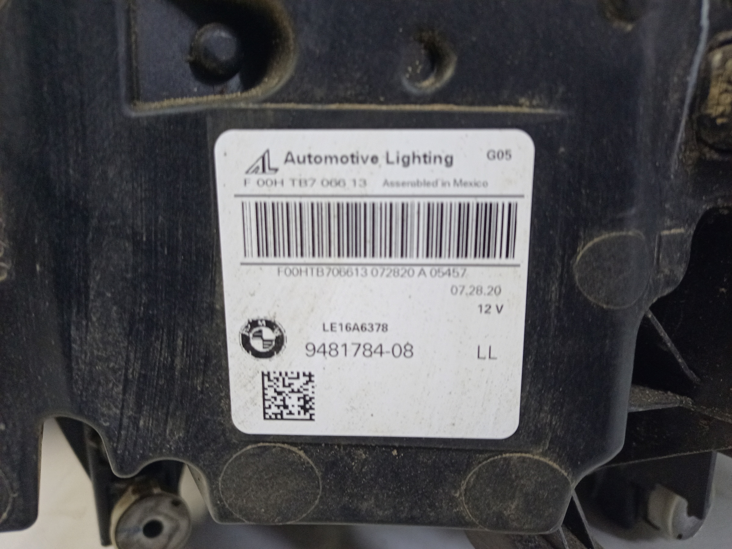 Фара передняя правая BMW X5 G05 LED