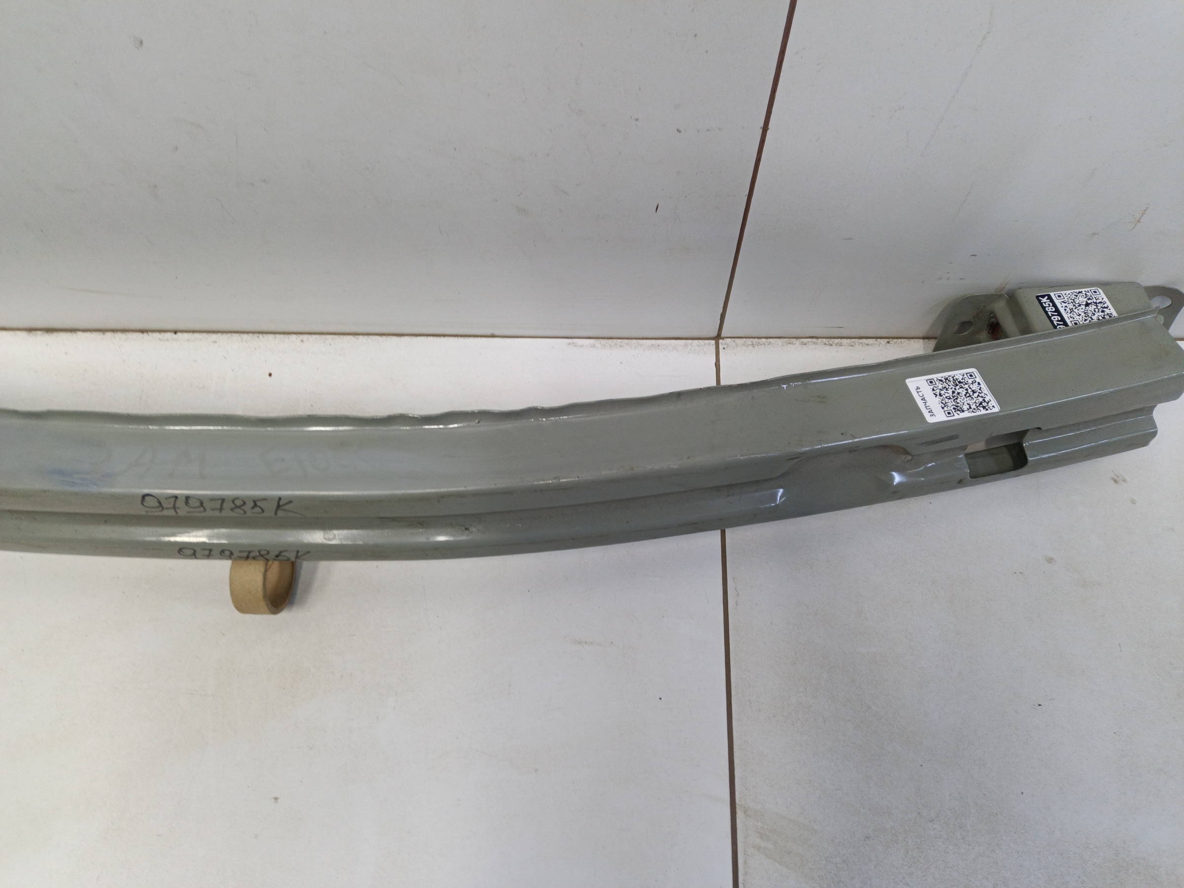 Усилитель переднего бампера Haval H3