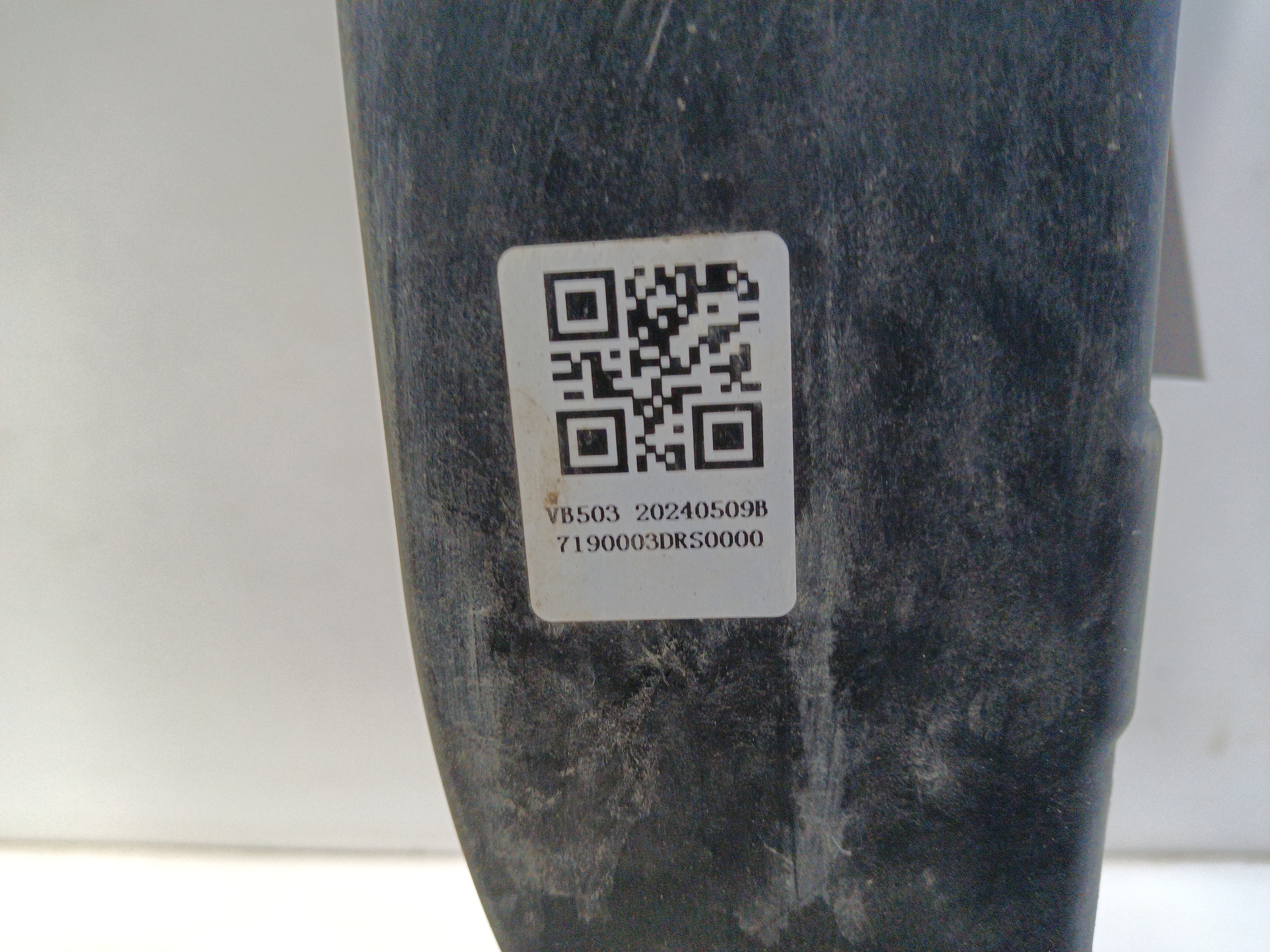 Панель передняя GAC GS8 2