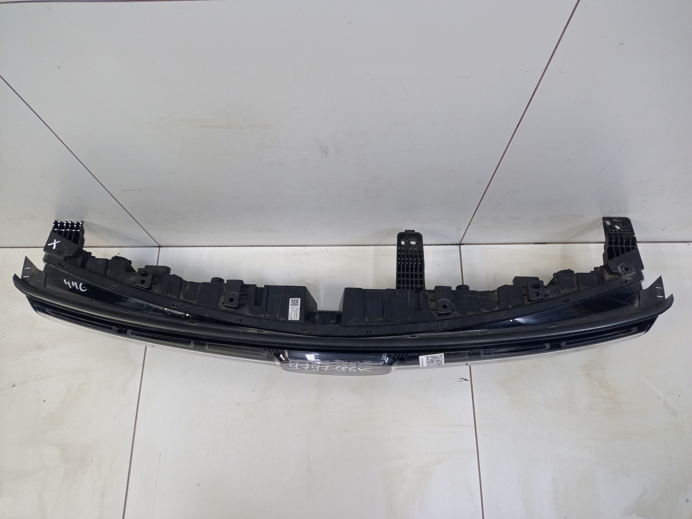 ДХО центральный Geely Cityray LED