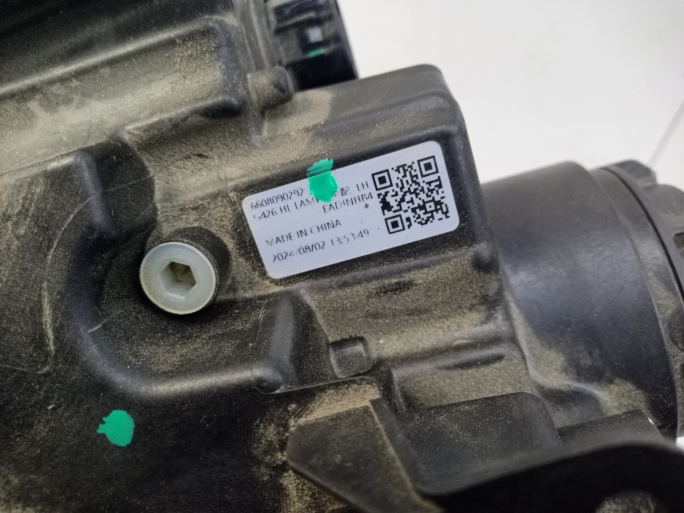 Фара передняя левая Geely Cityray LED