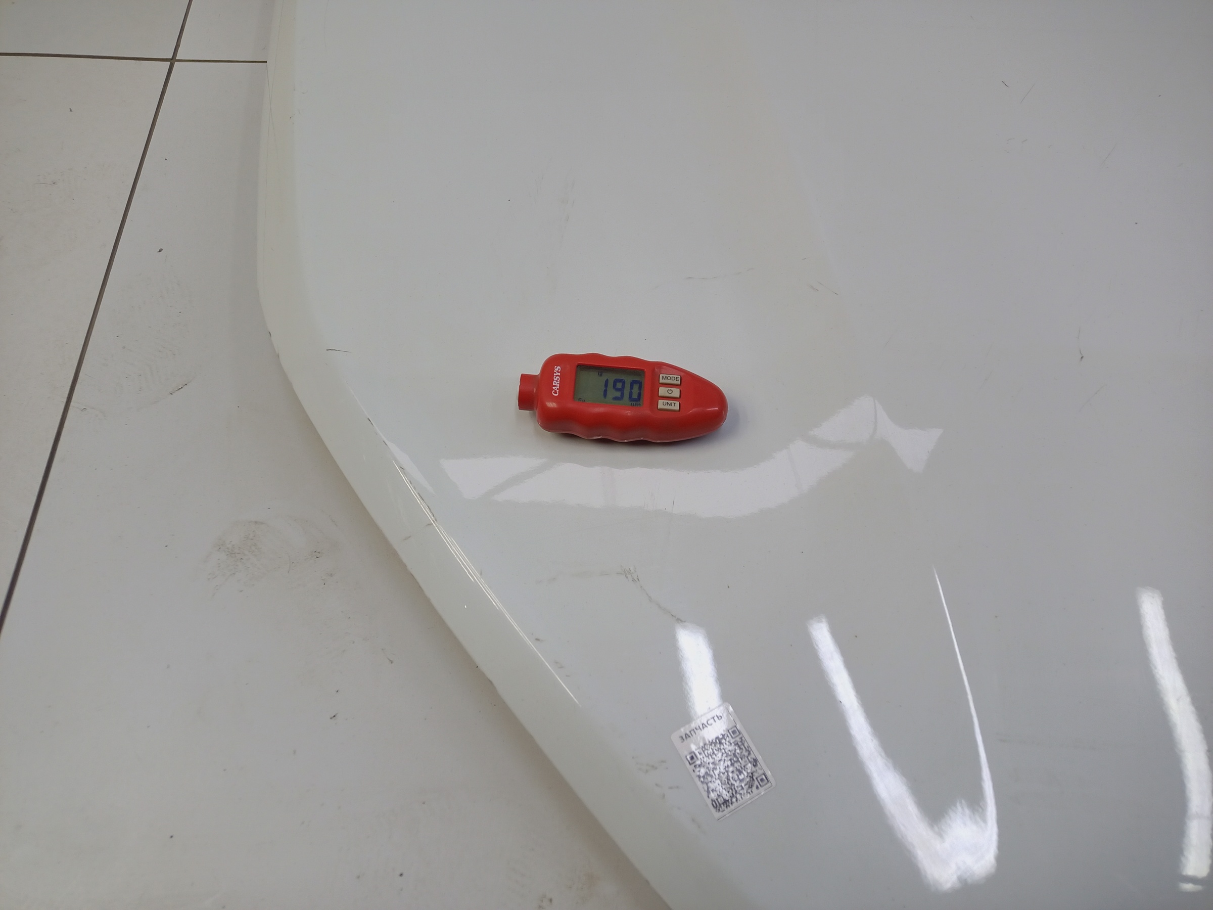 Капот Lada Vesta