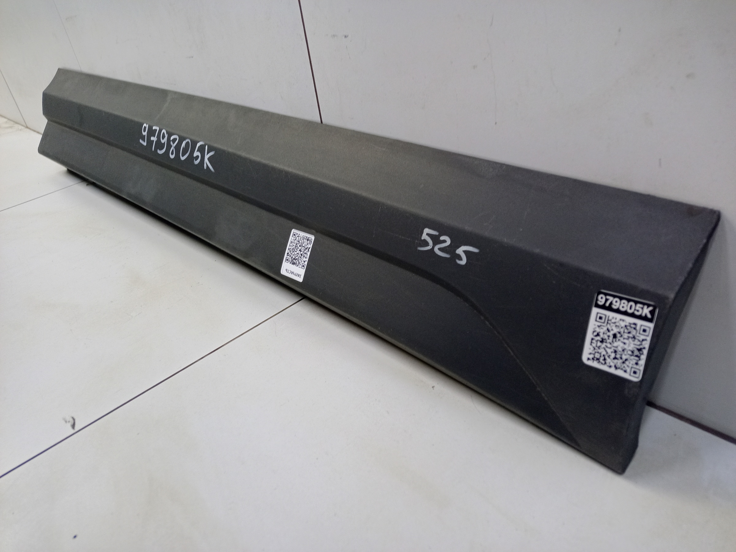 Накладка двери передней правой Audi Q3 1