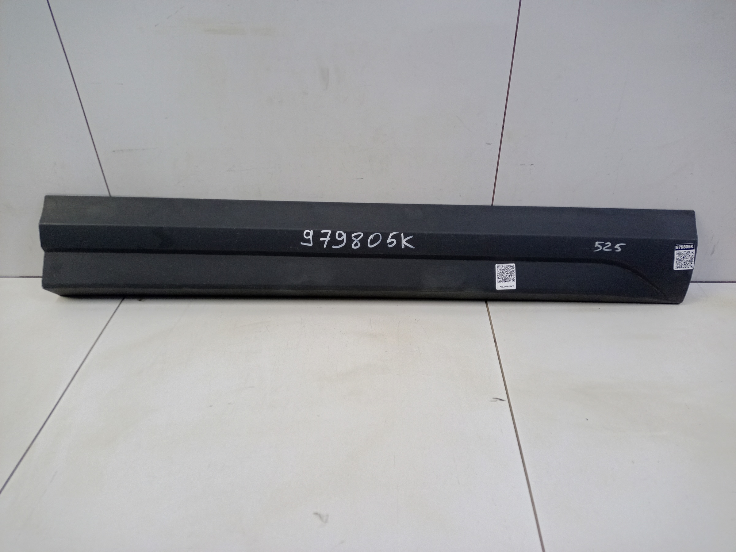 Накладка двери передней правой Audi Q3 1