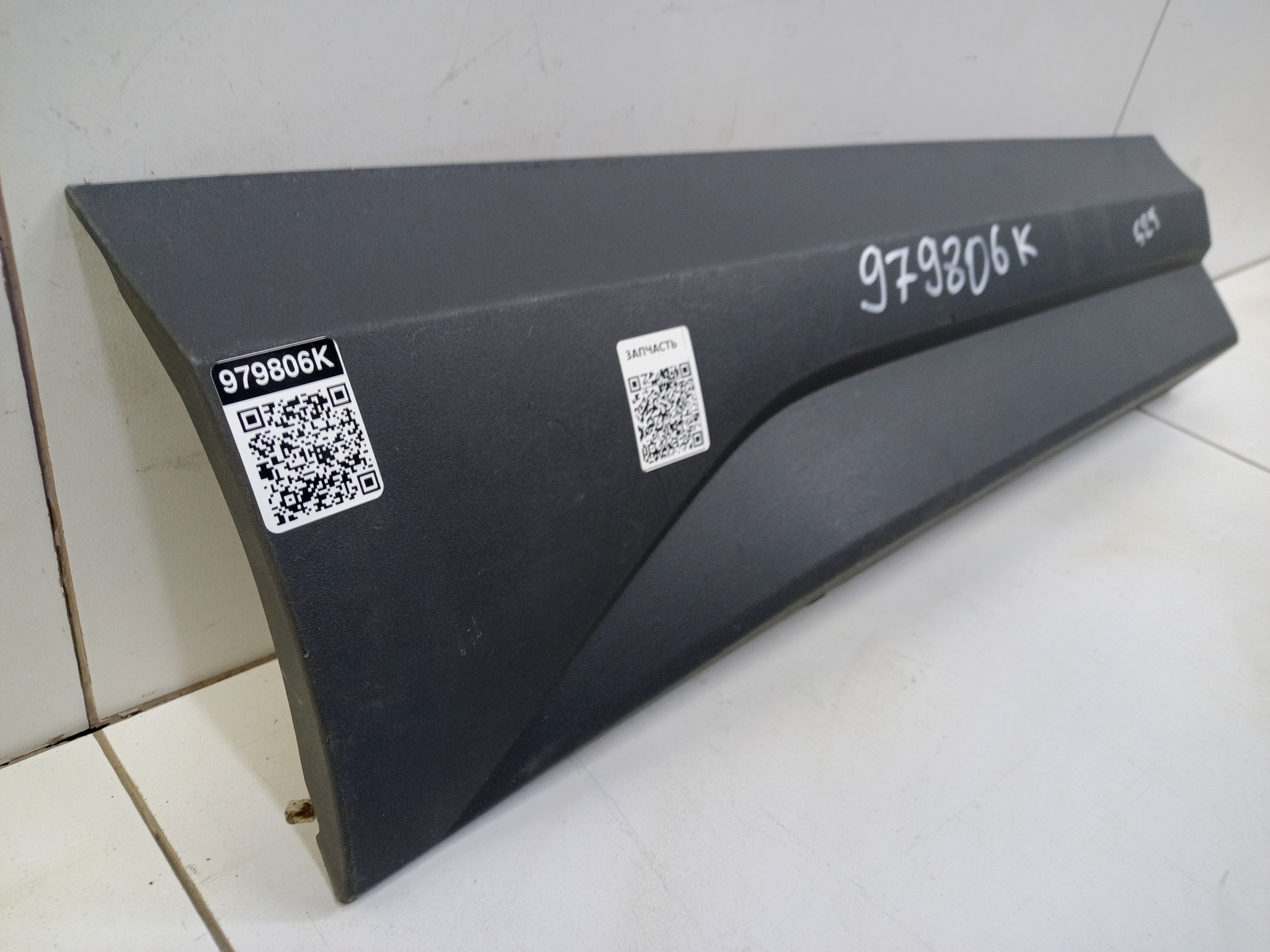 Накладка двери задней правой Audi Q3 1