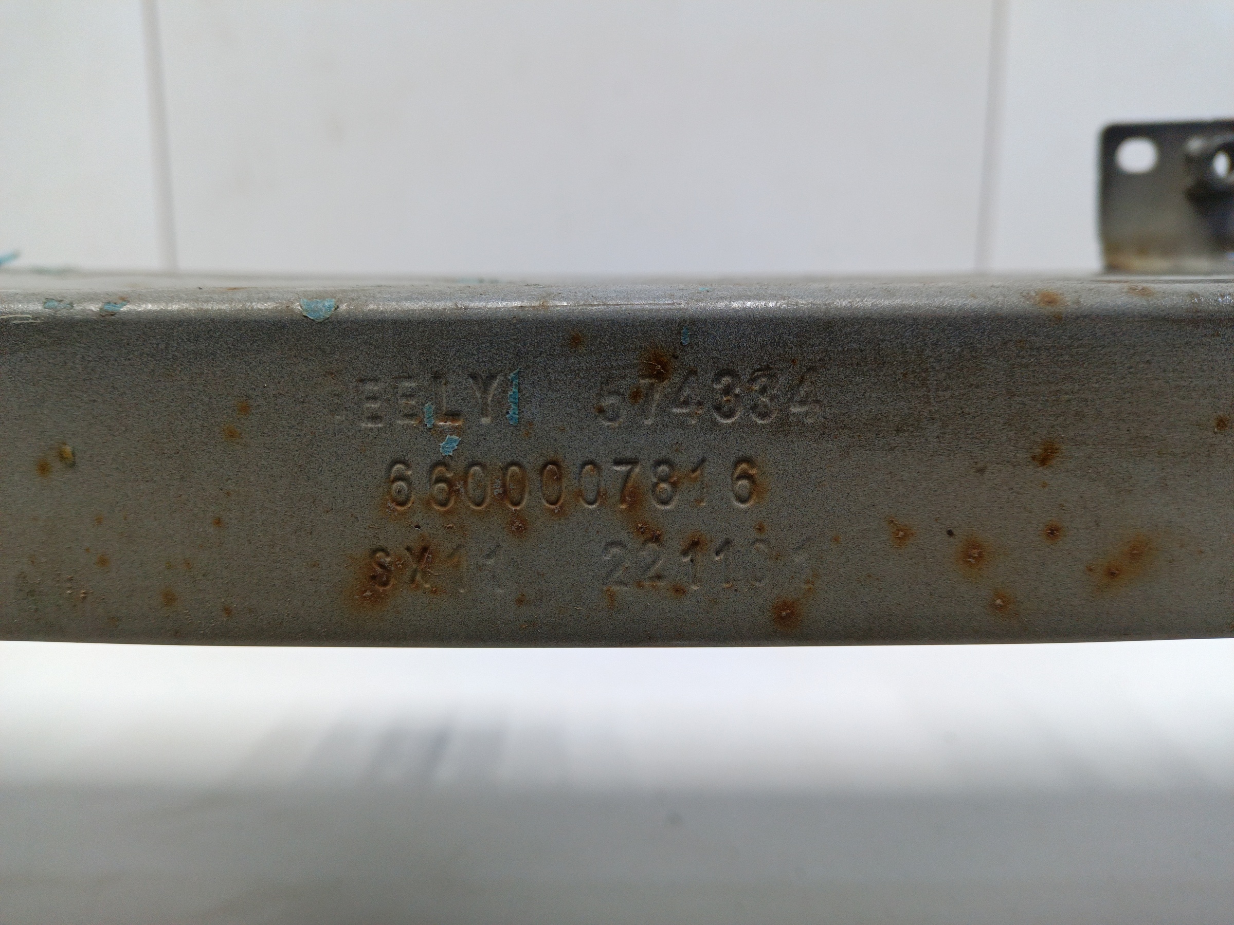 Усилитель переднего бампера Geely Coolray