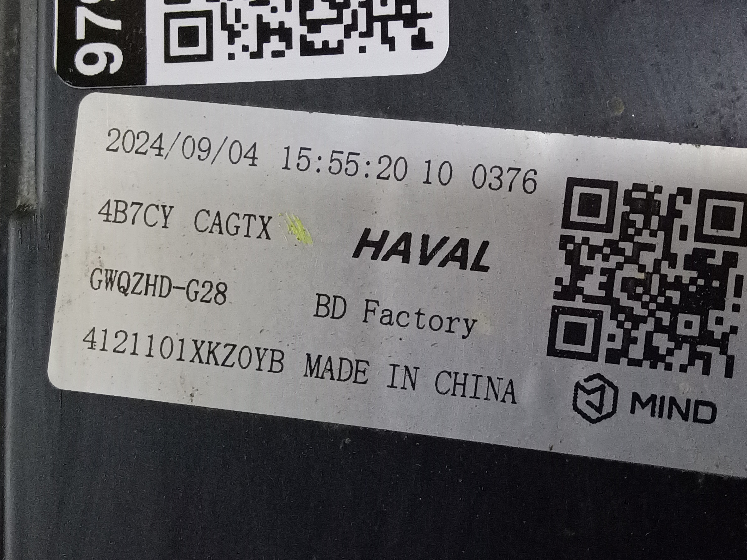 Фара передняя правая Haval M6 2 LED