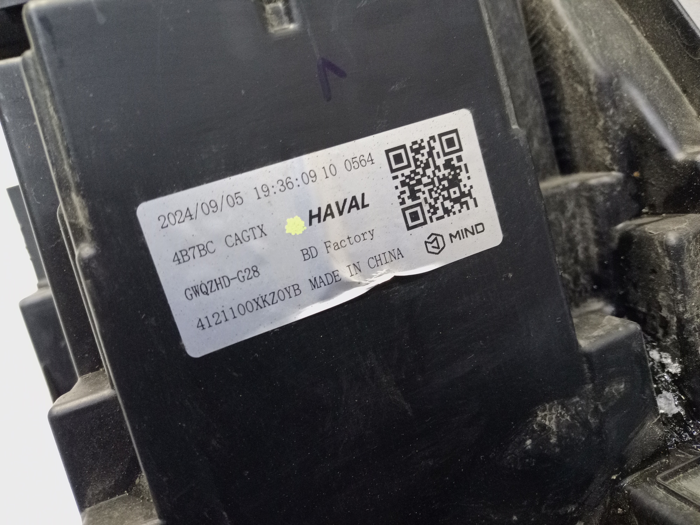 Фара передняя левая Haval M6 2 LED