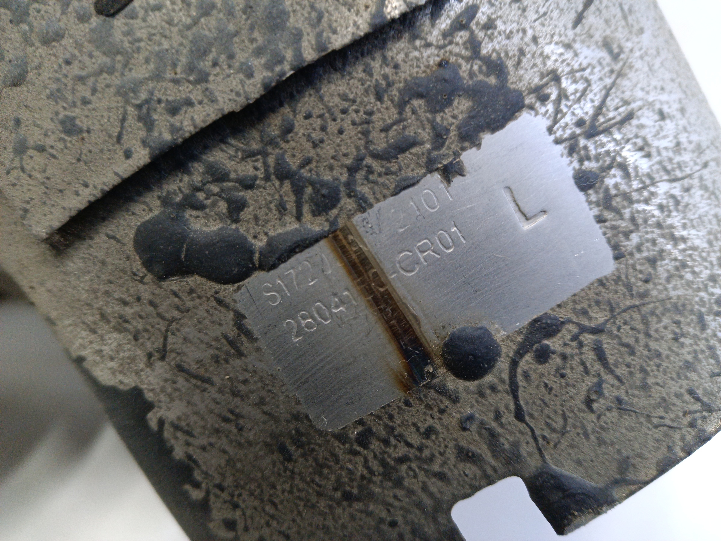 Насадка глушителя левая Changan UNI-K