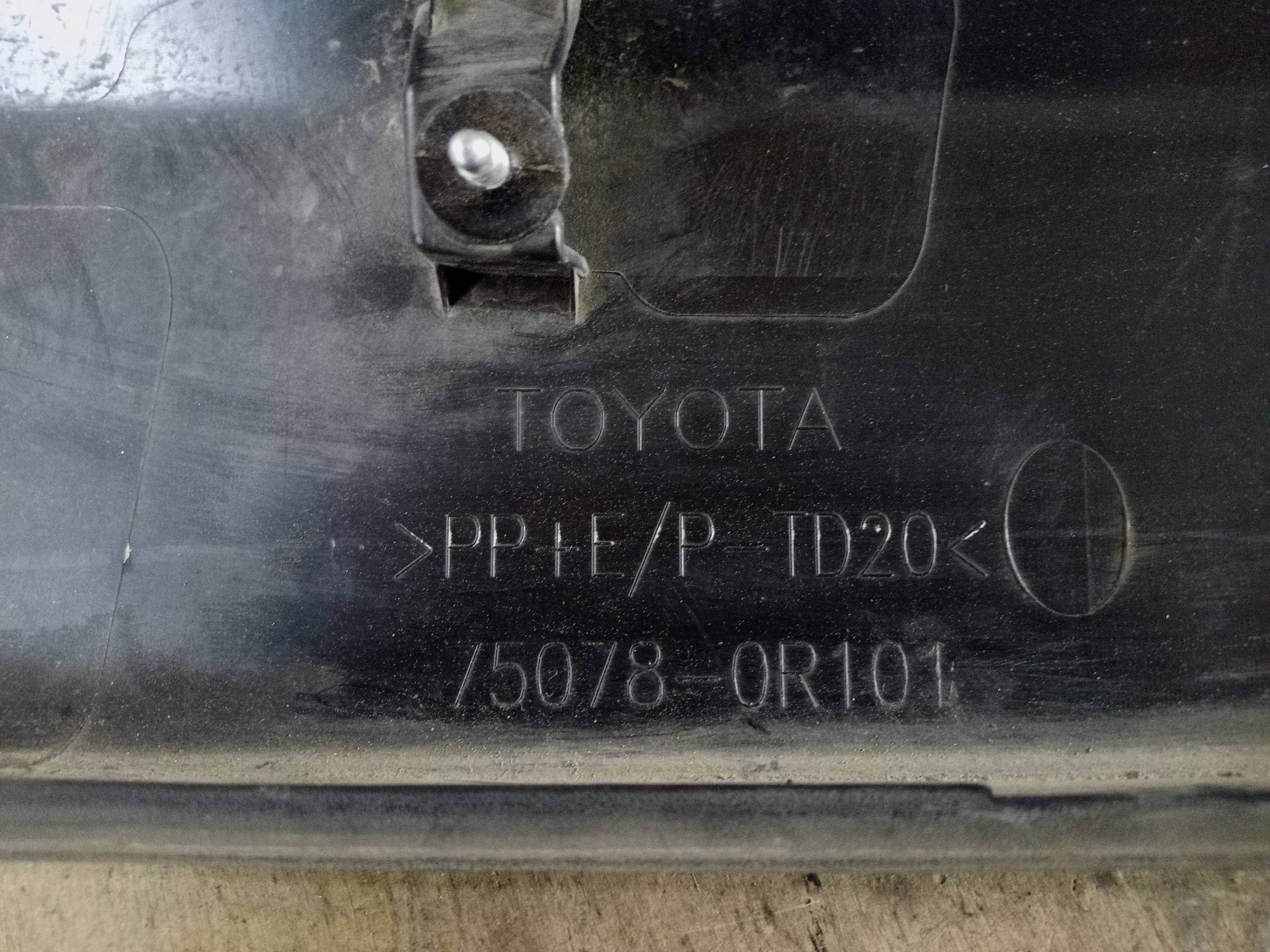 Накладка двери задний левой Toyota Rav4 XA50 China Market