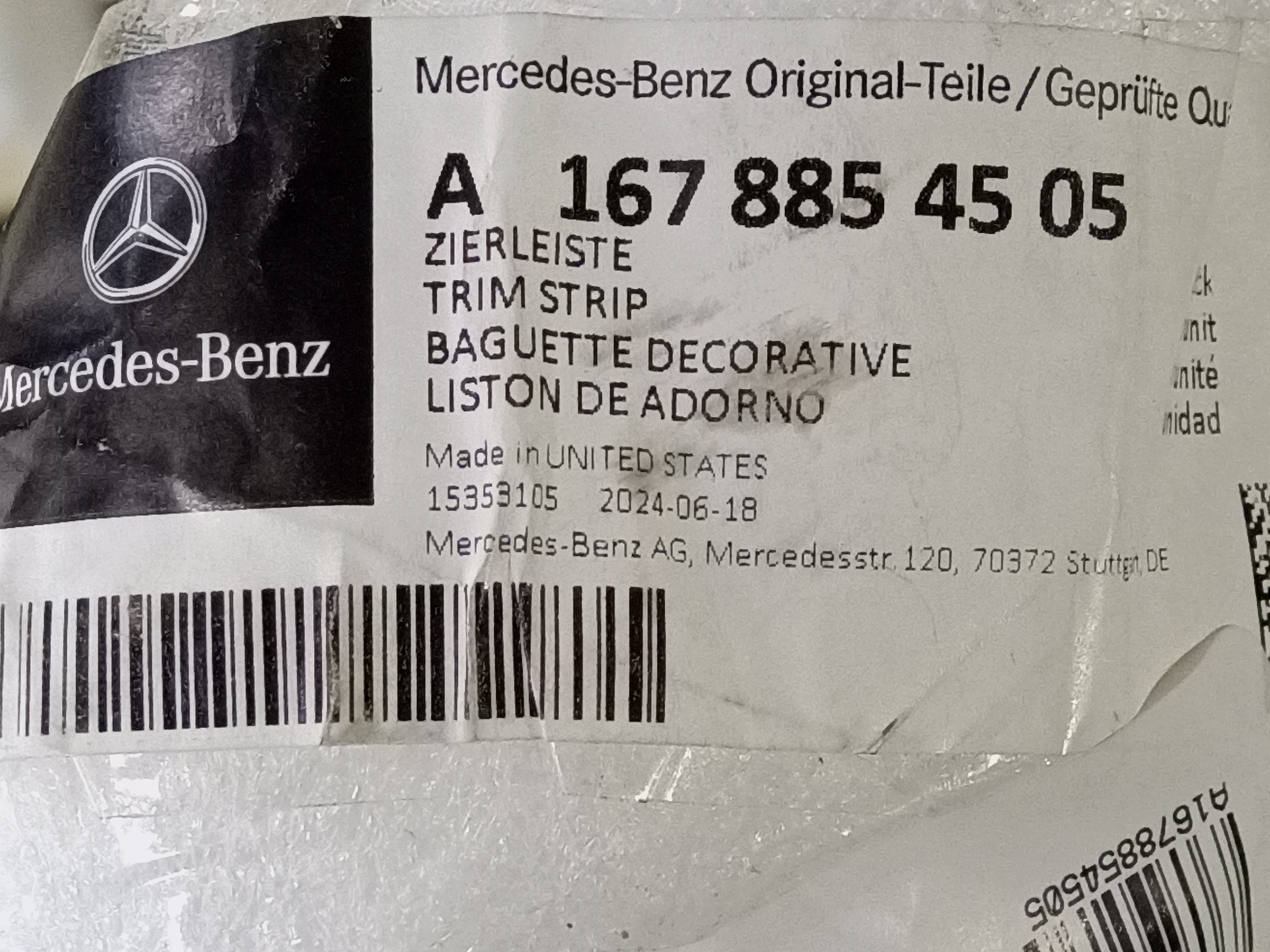 Накладка переднего бампера центральная Mercedes-Benz GLE-Klasse V167