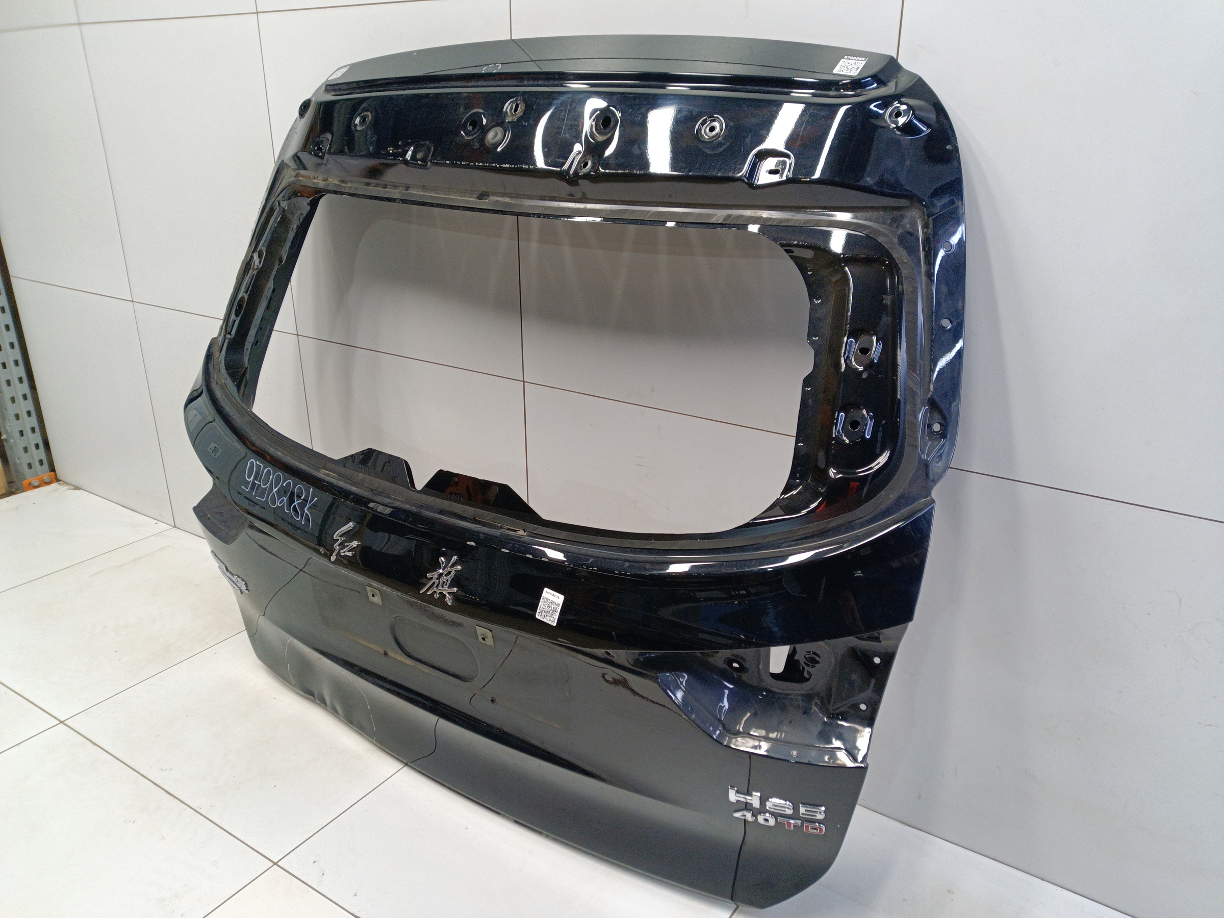 Крышка багажника Hongqi HS5