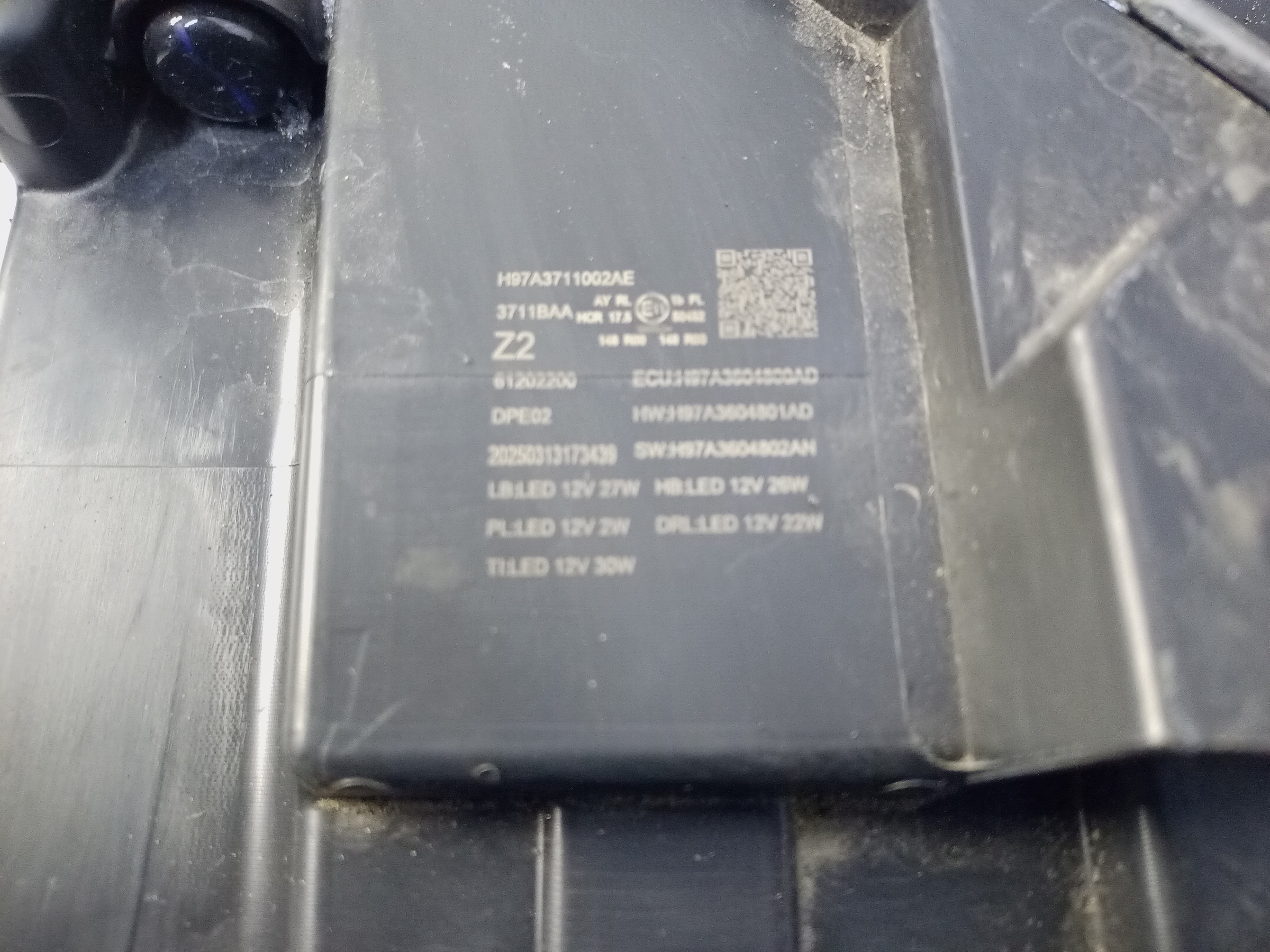 Фара передняя правая Voyah Free Restail