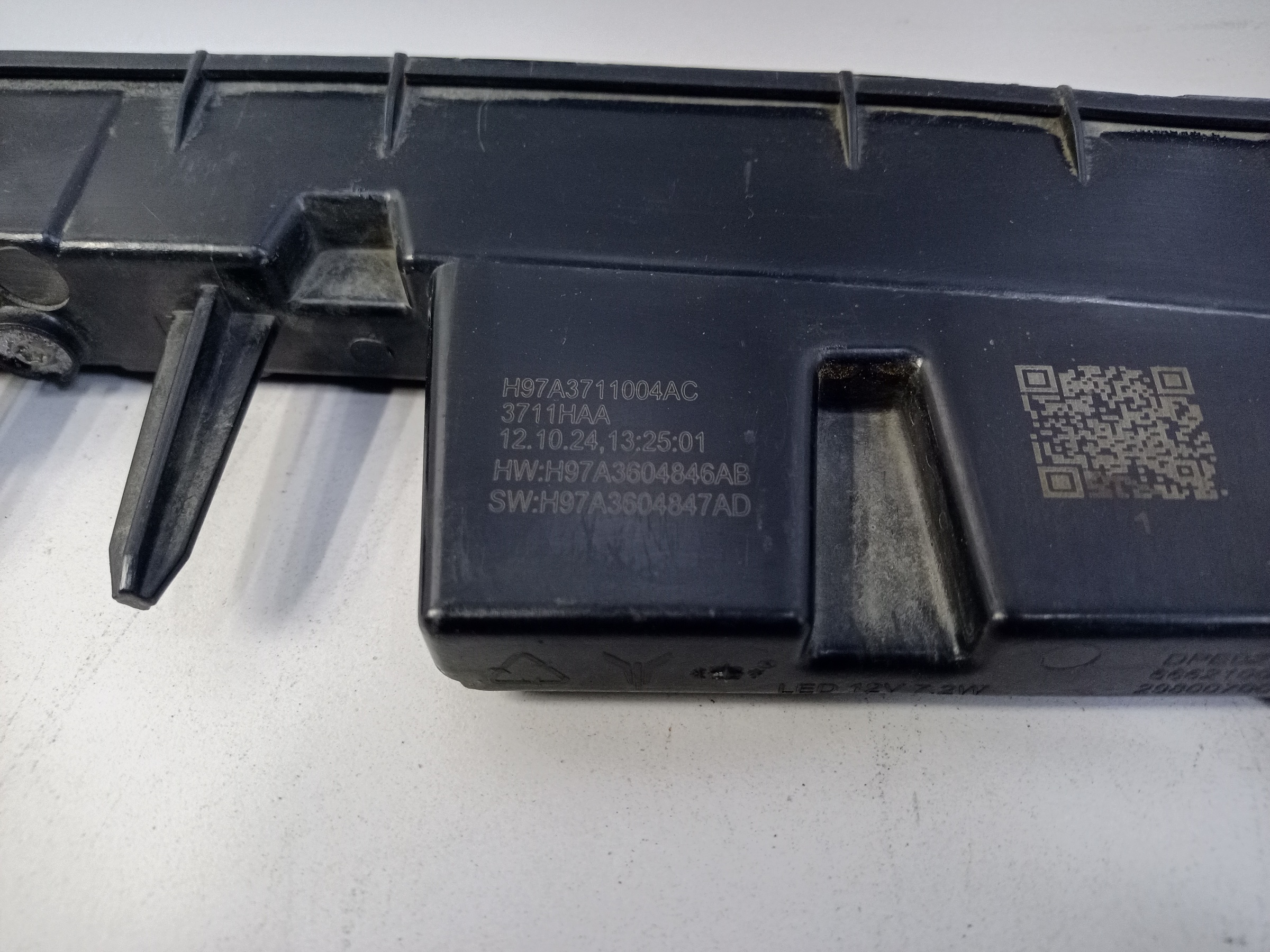 Фара ДХО передняя правая Voyah Free