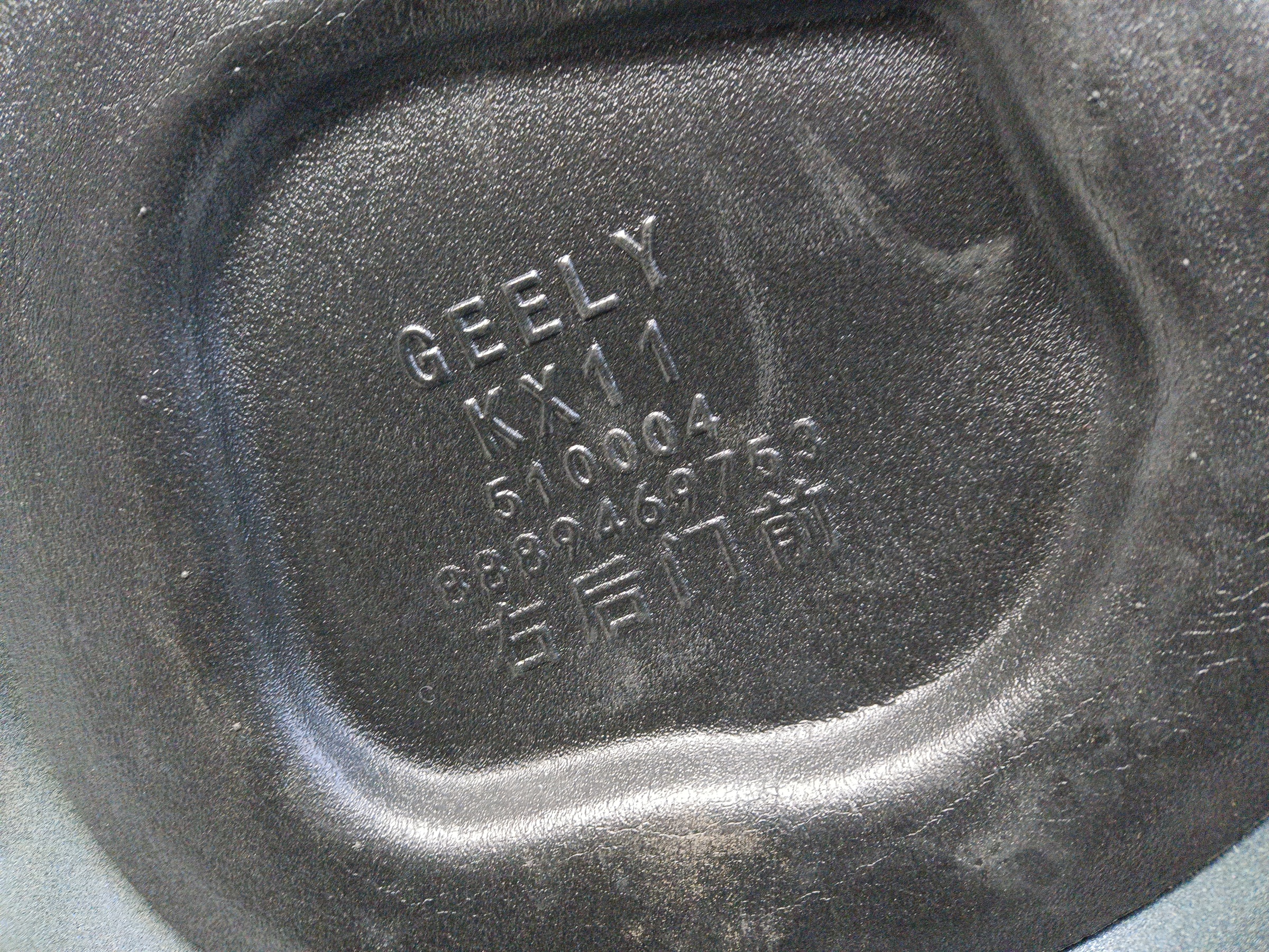 Дверь задняя правая Geely Monjaro