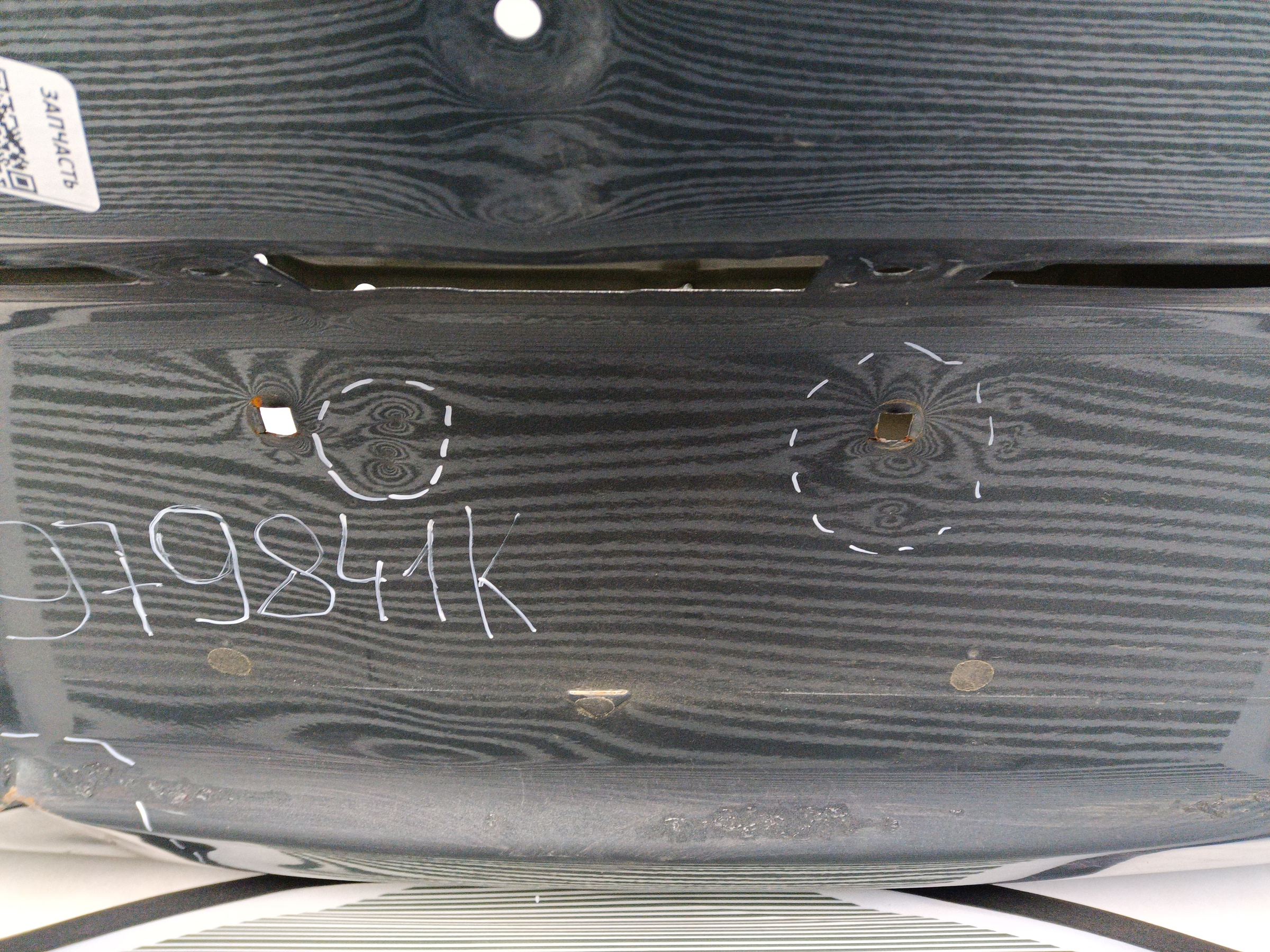 Крышка багажника Mitsubishi Outlander 3