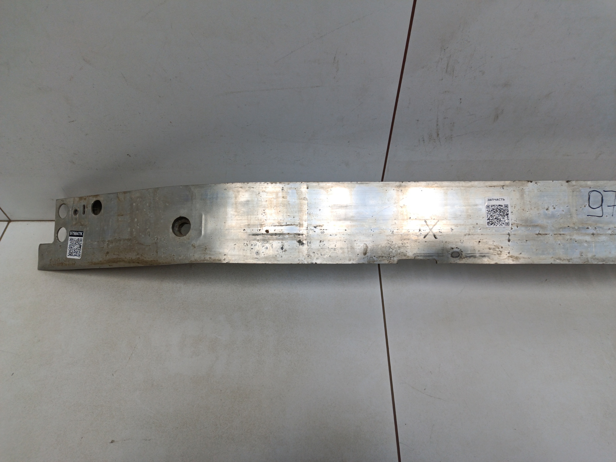 Усилитель переднего бампера BMW X1 F48