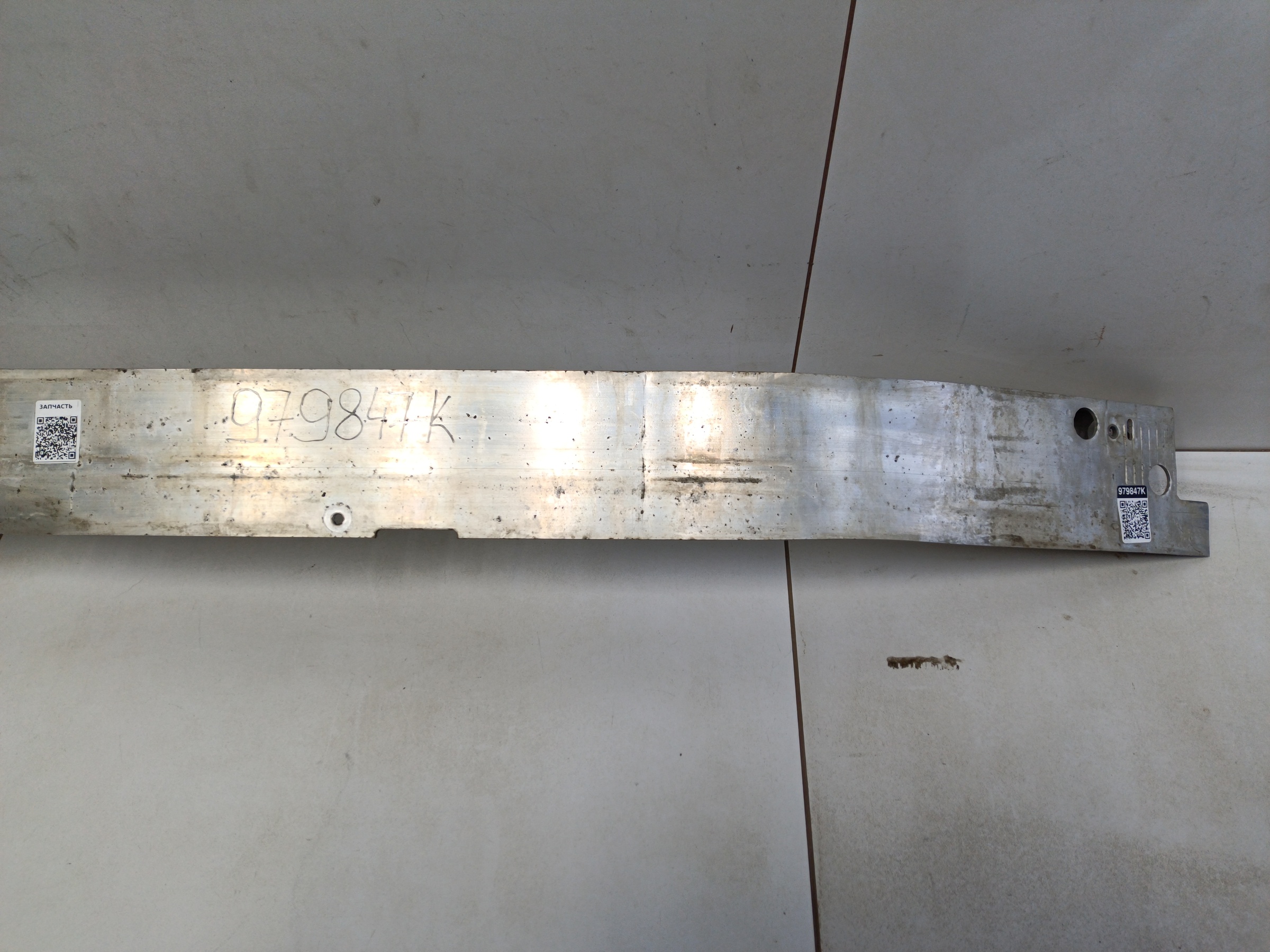 Усилитель переднего бампера BMW X1 F48