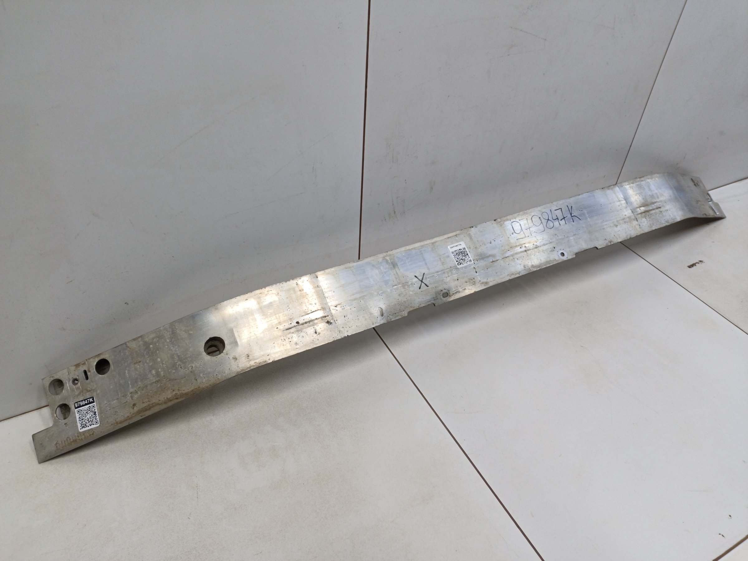 Усилитель переднего бампера BMW X1 F48