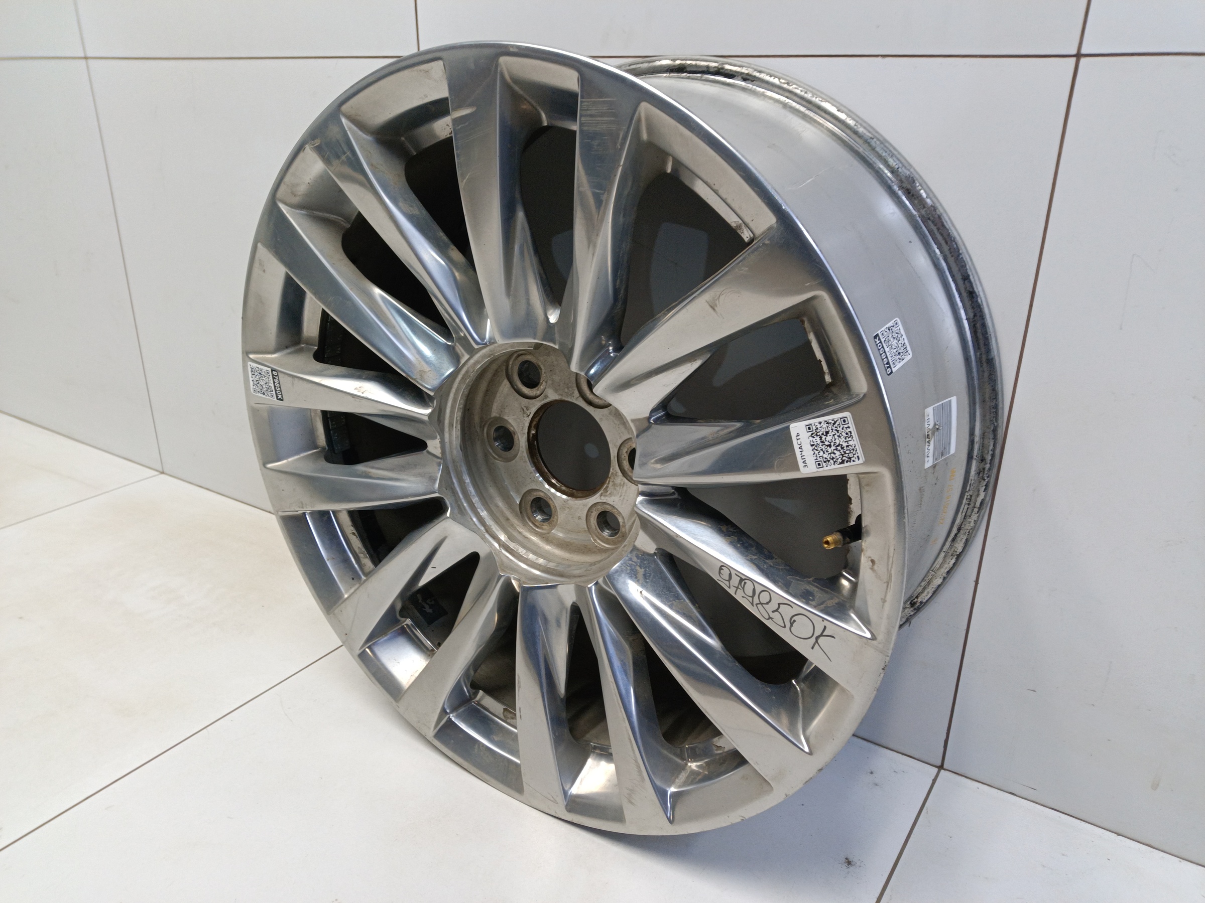 Диск колеса литой Cadillac Escalade 5 R22