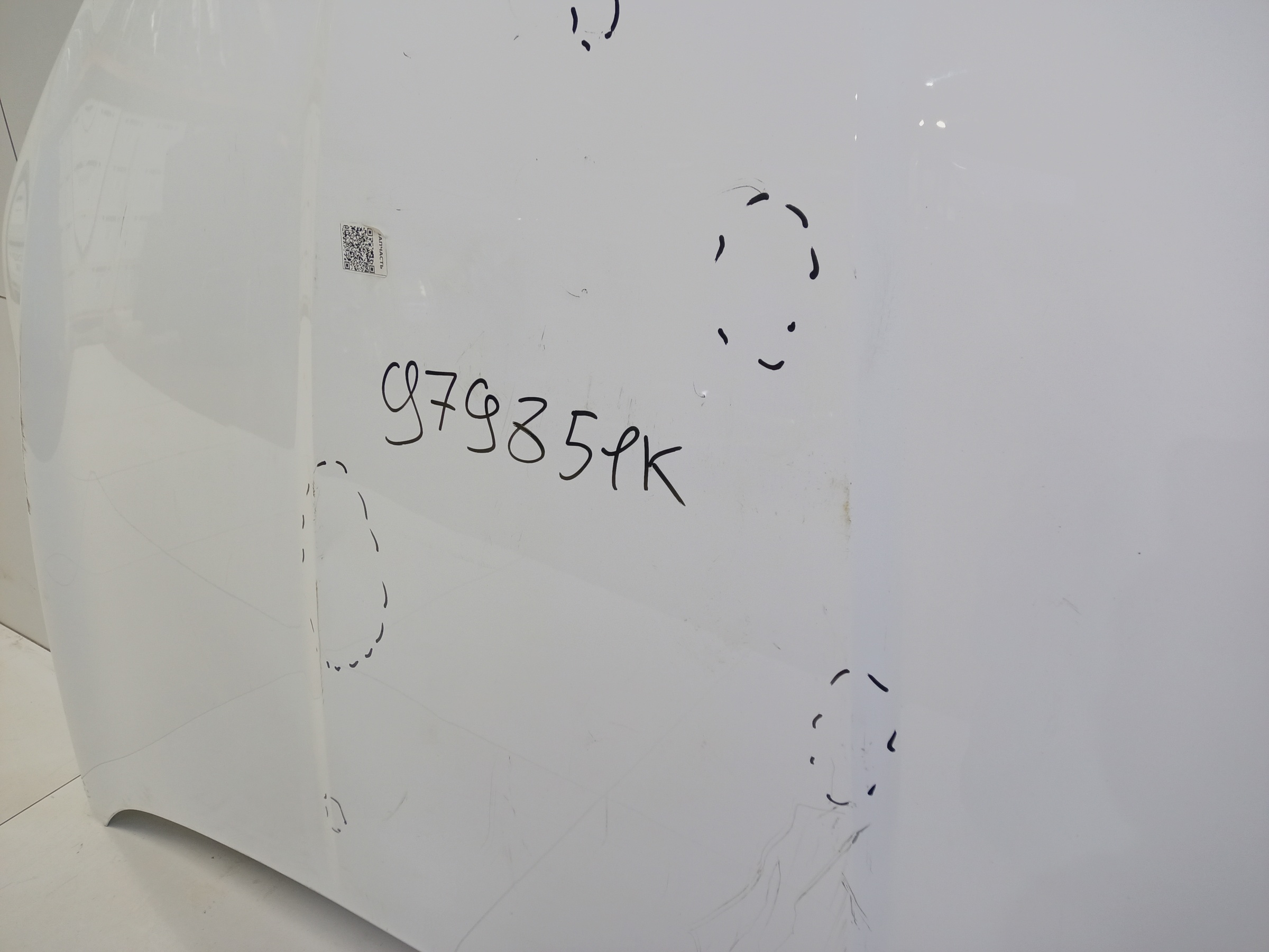 Капот Geely Coolray