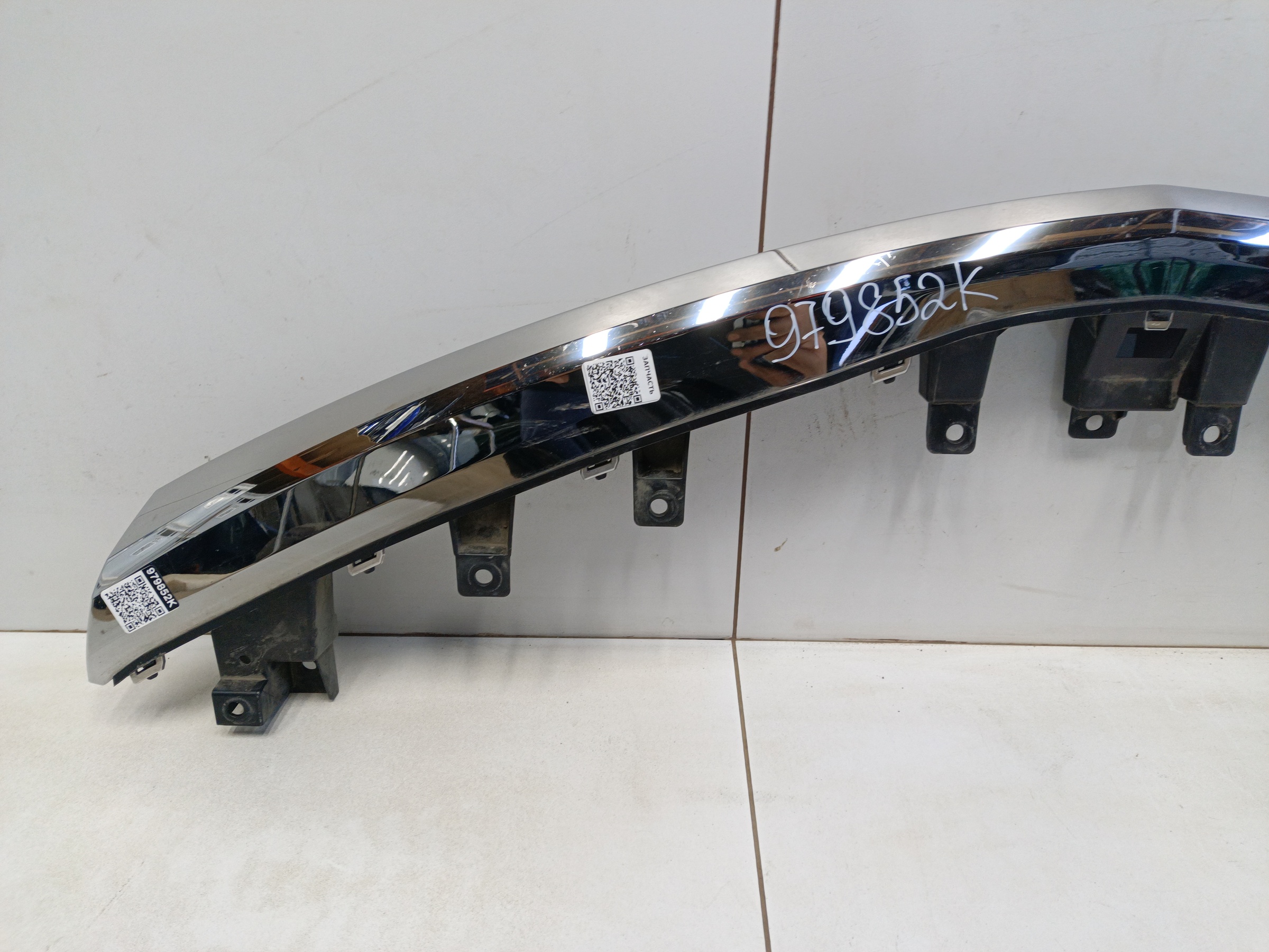 Молдинг хром решётки радиатора верхний Haval F7 2