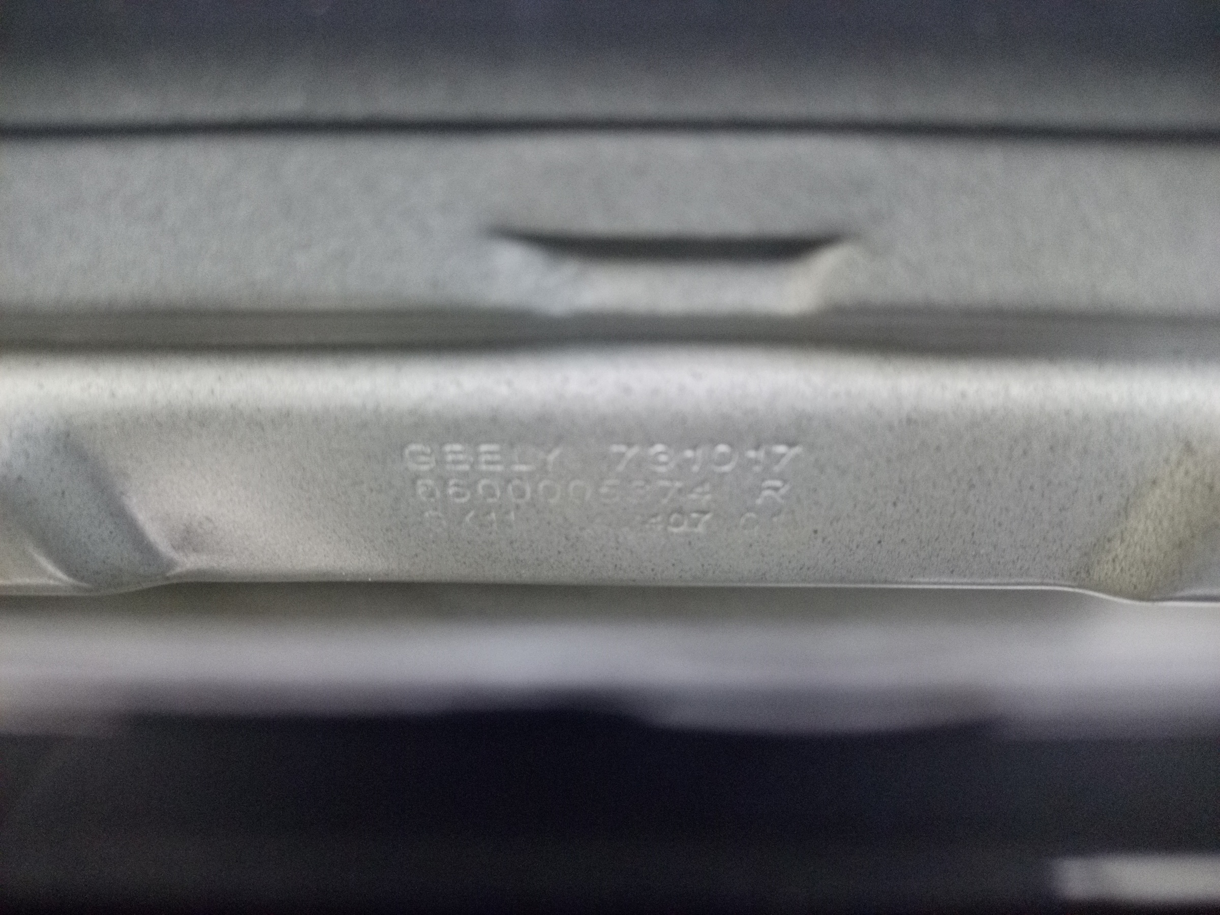 Дверь передняя правая Geely Coolray