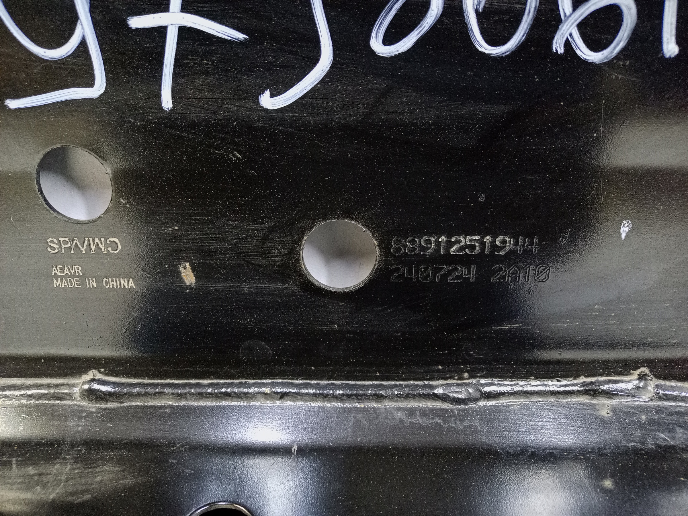 Подрамник передний Geely Preface