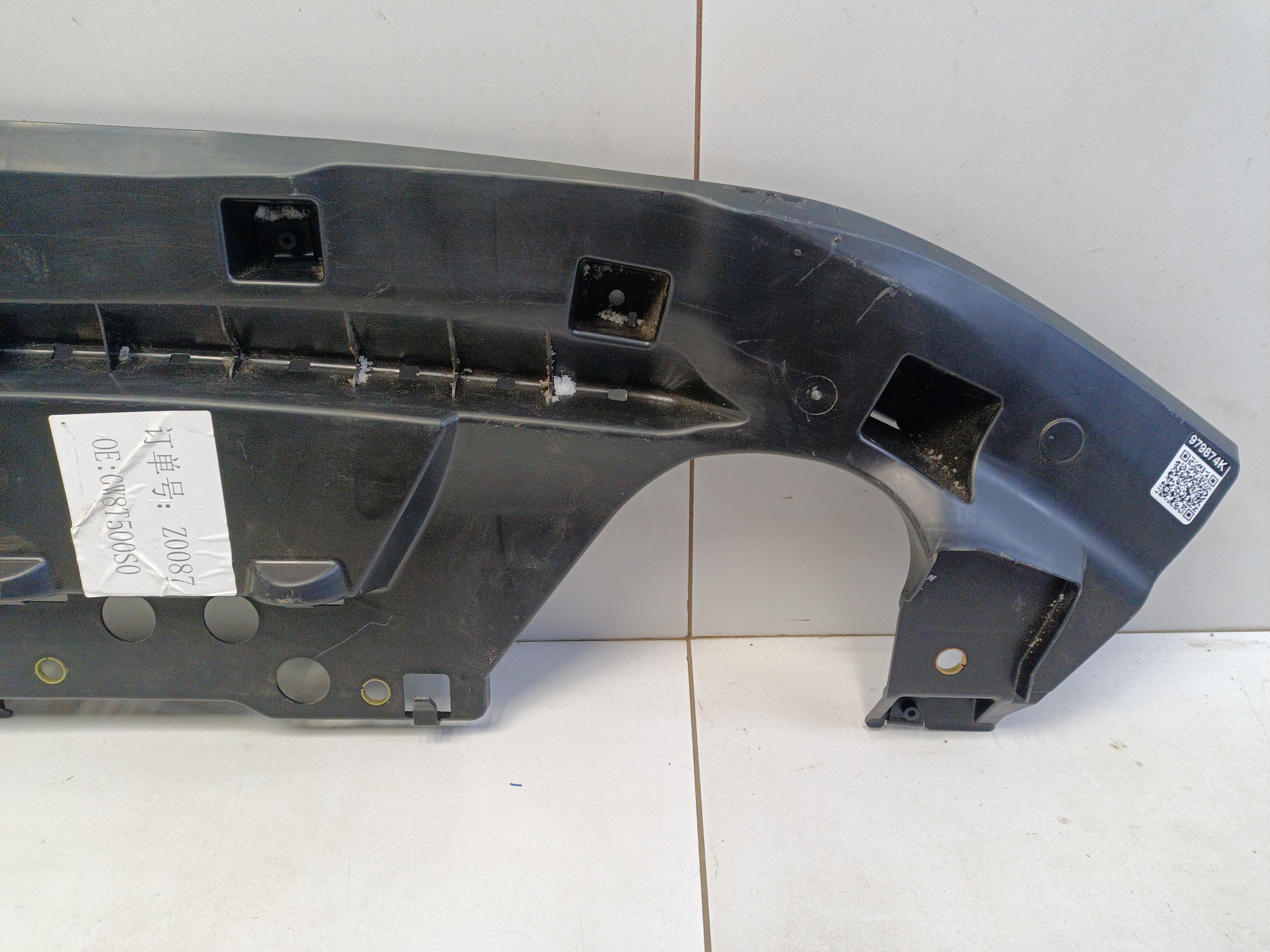 Пыльник переднего бампера Mazda CX-4 Restail