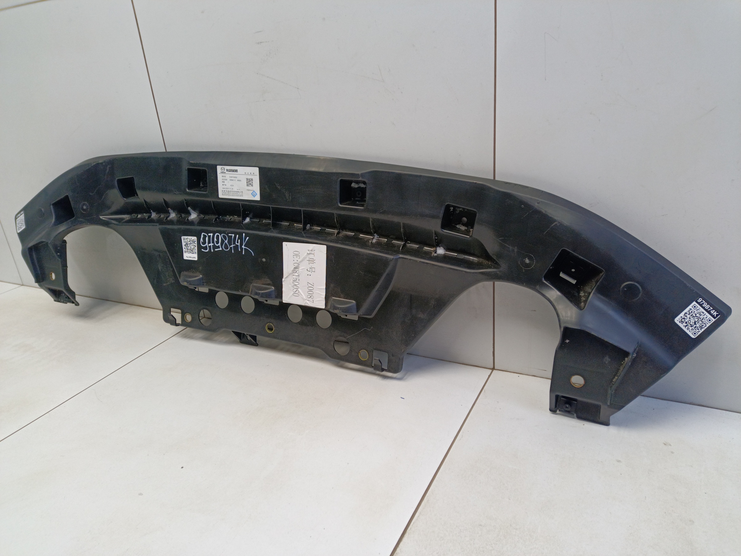 Пыльник переднего бампера Mazda CX-4 Restail